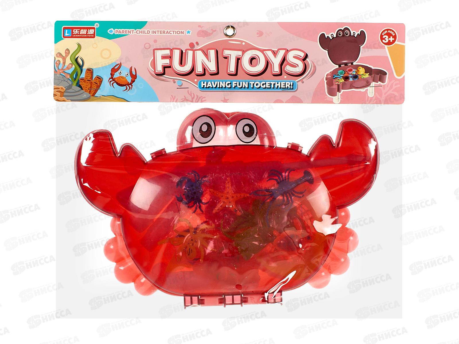 Рыбалка магнитная 1001935 (удочка, морские жители 10шт, садок, ванночка) розовая, зеленая