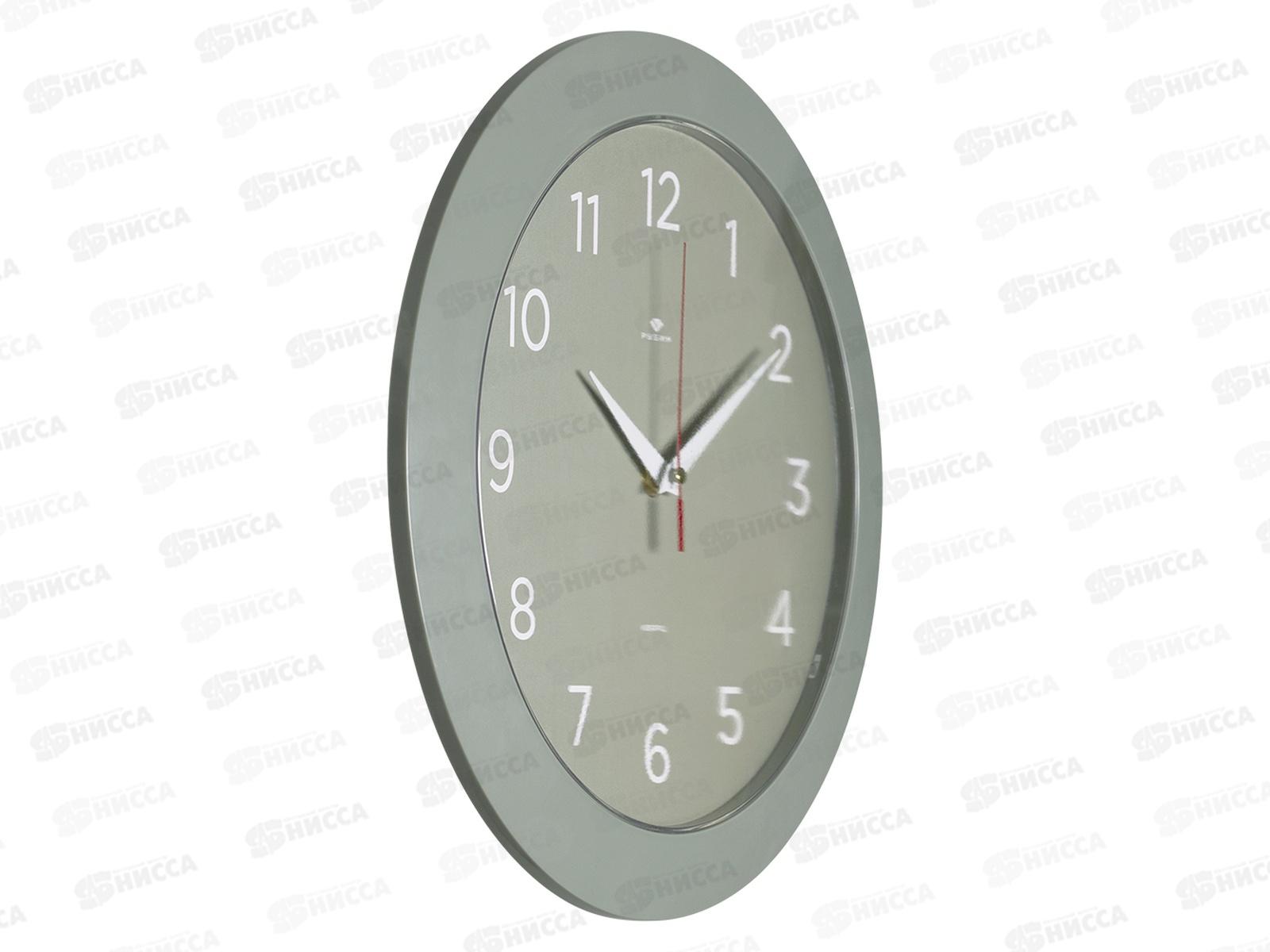 Часы настенные &quot21 Век&quot 3125-008 круг d=31см,корпус оливковый &quotКлассика&quot