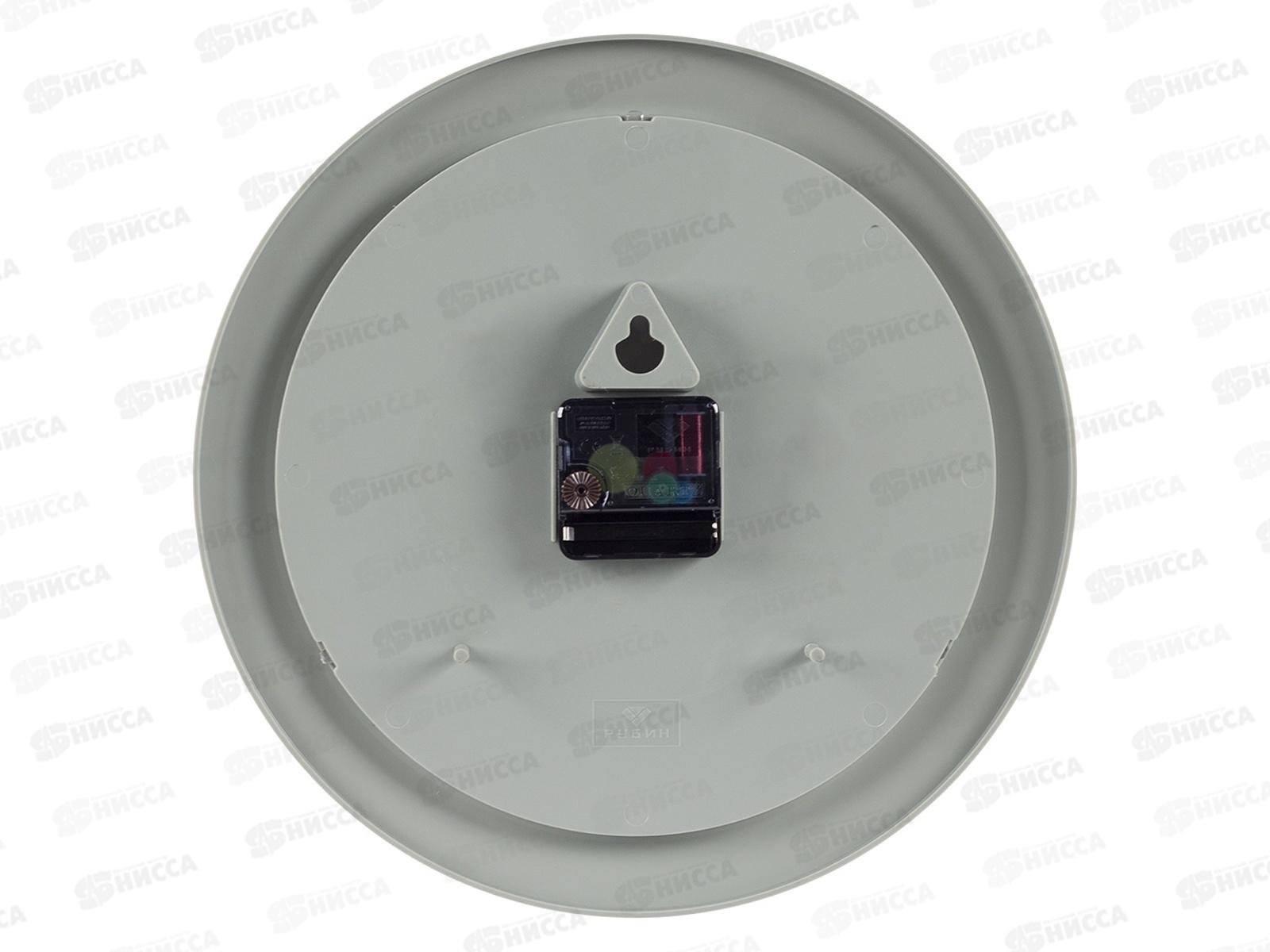 Часы настенные &quot21 Век&quot 3125-008 круг d=31см,корпус оливковый &quotКлассика&quot