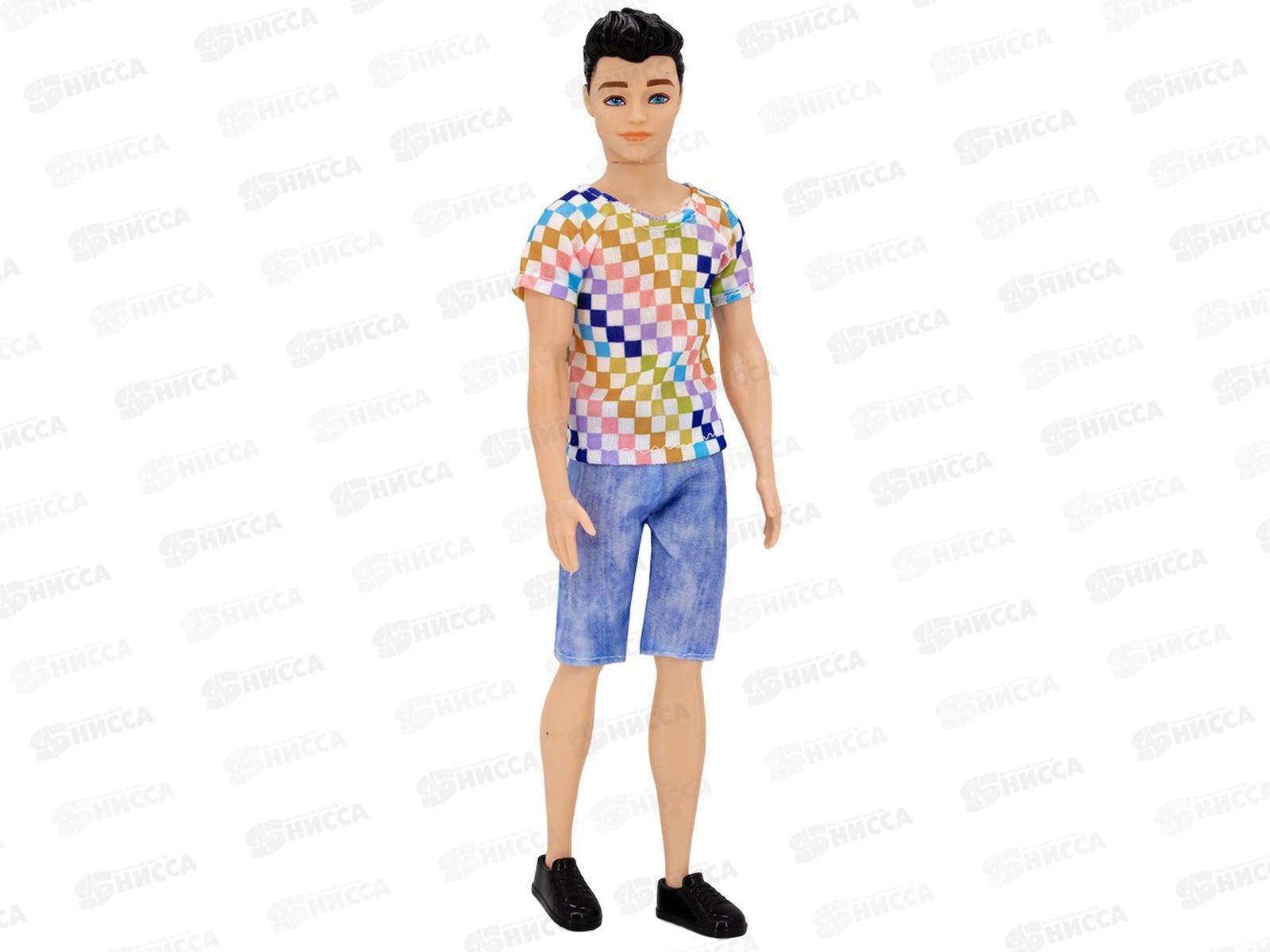 Кукла Miss Kapriz Кен YSLY0916A с набором одежды, FCJ0794143 в пакете