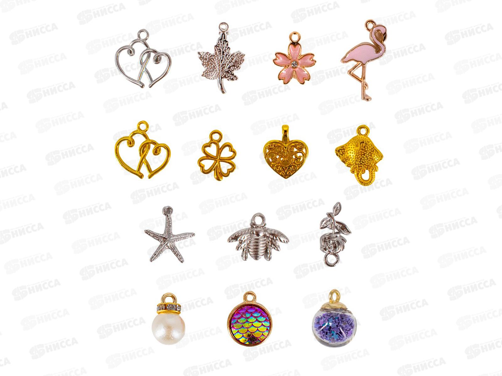 Набор браслеты с шарами Miss Kapriz MKN103-C, FCJ0877354 в коробке