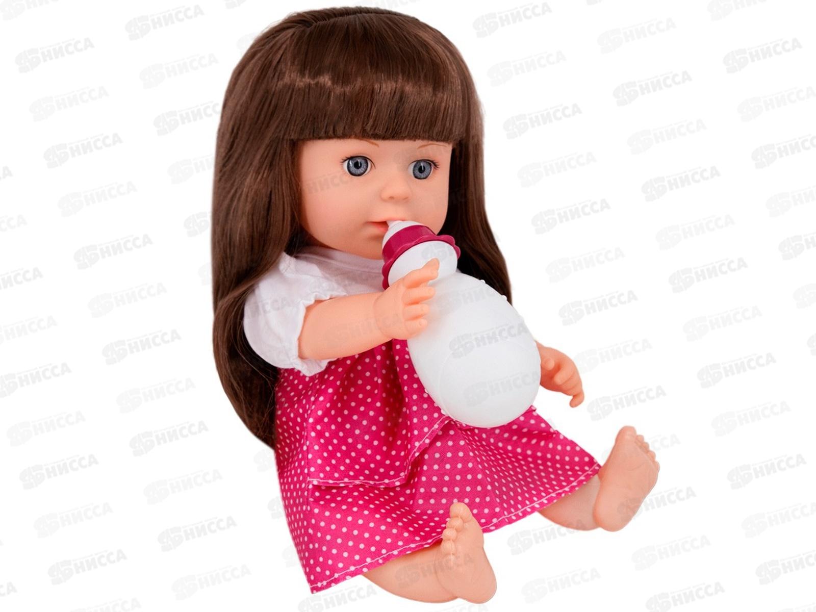 Пупс Miss Kapriz МК98007-3 с комплектом одежды, FCJ0922917 в пакете