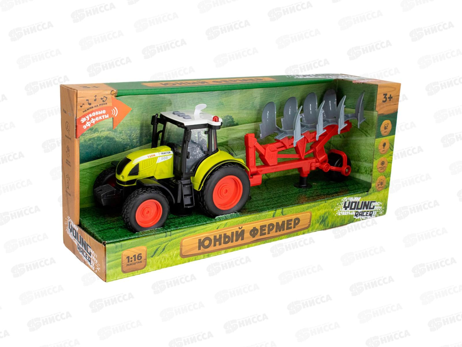 Трактор на батарейках МК900С свет, звук, FCJ0867529 в коробке
