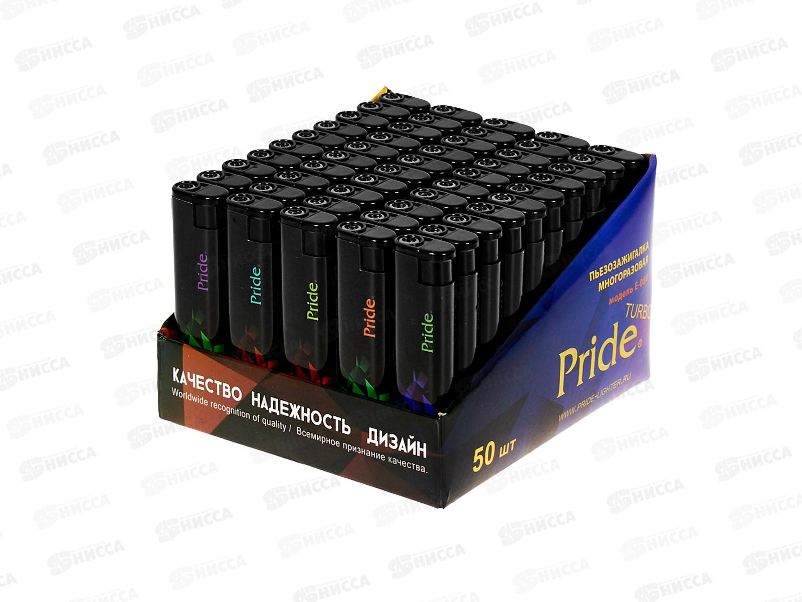 Зажигалка Pride E-080 Multicolor 82311  *50