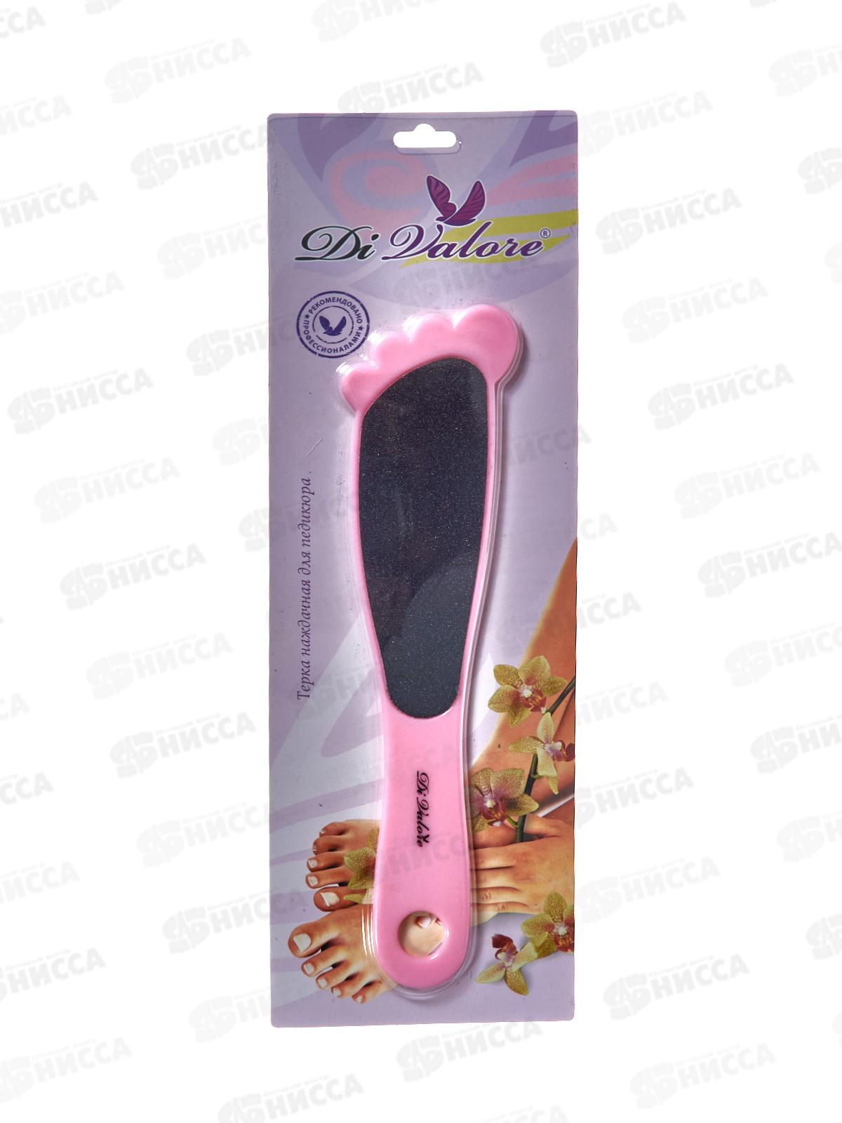 Терка педикюрная 109-002