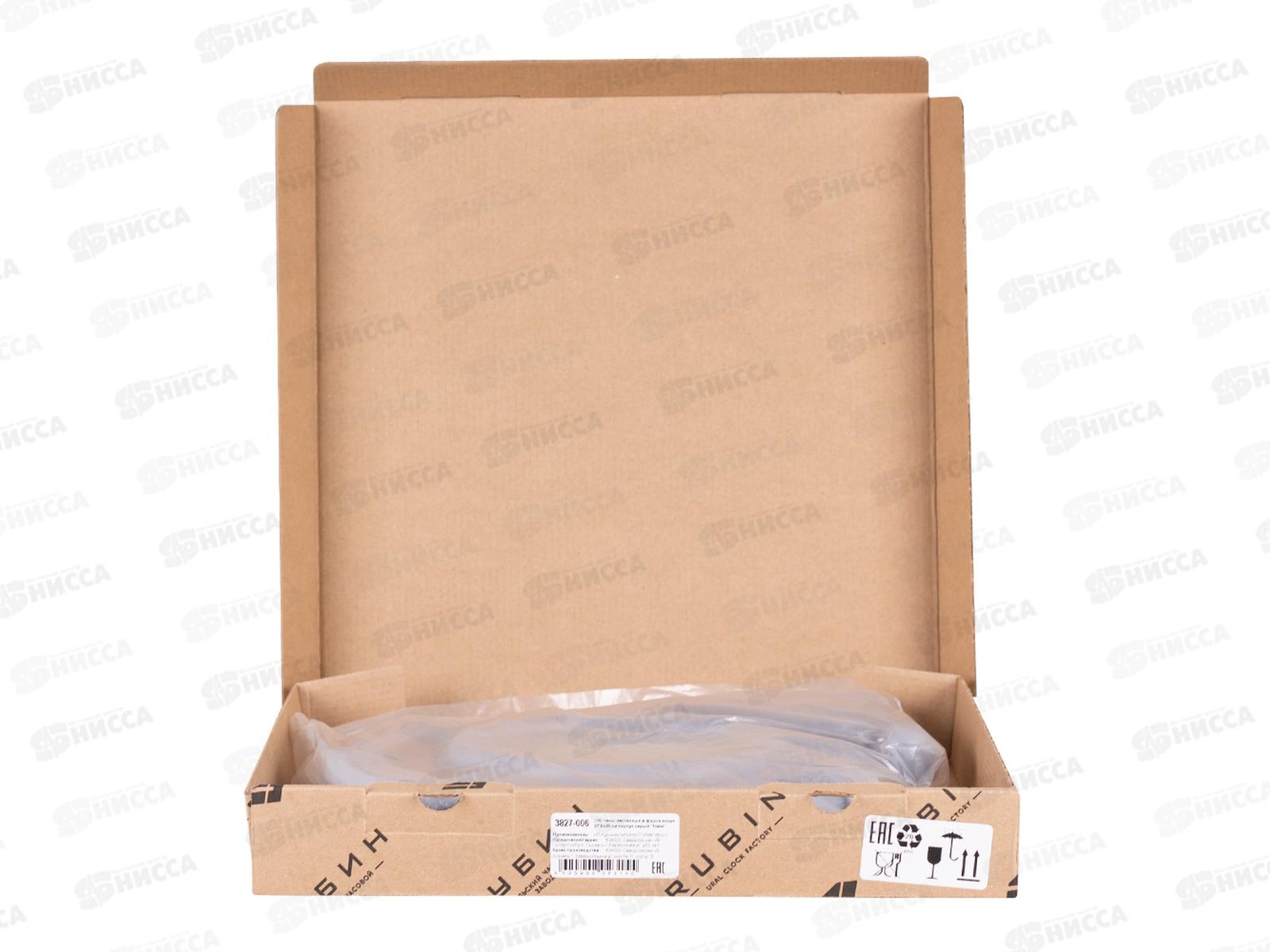 Часы &quot21 Век&quot 3827-006 27,5*38см Маяк серый,форма якоря