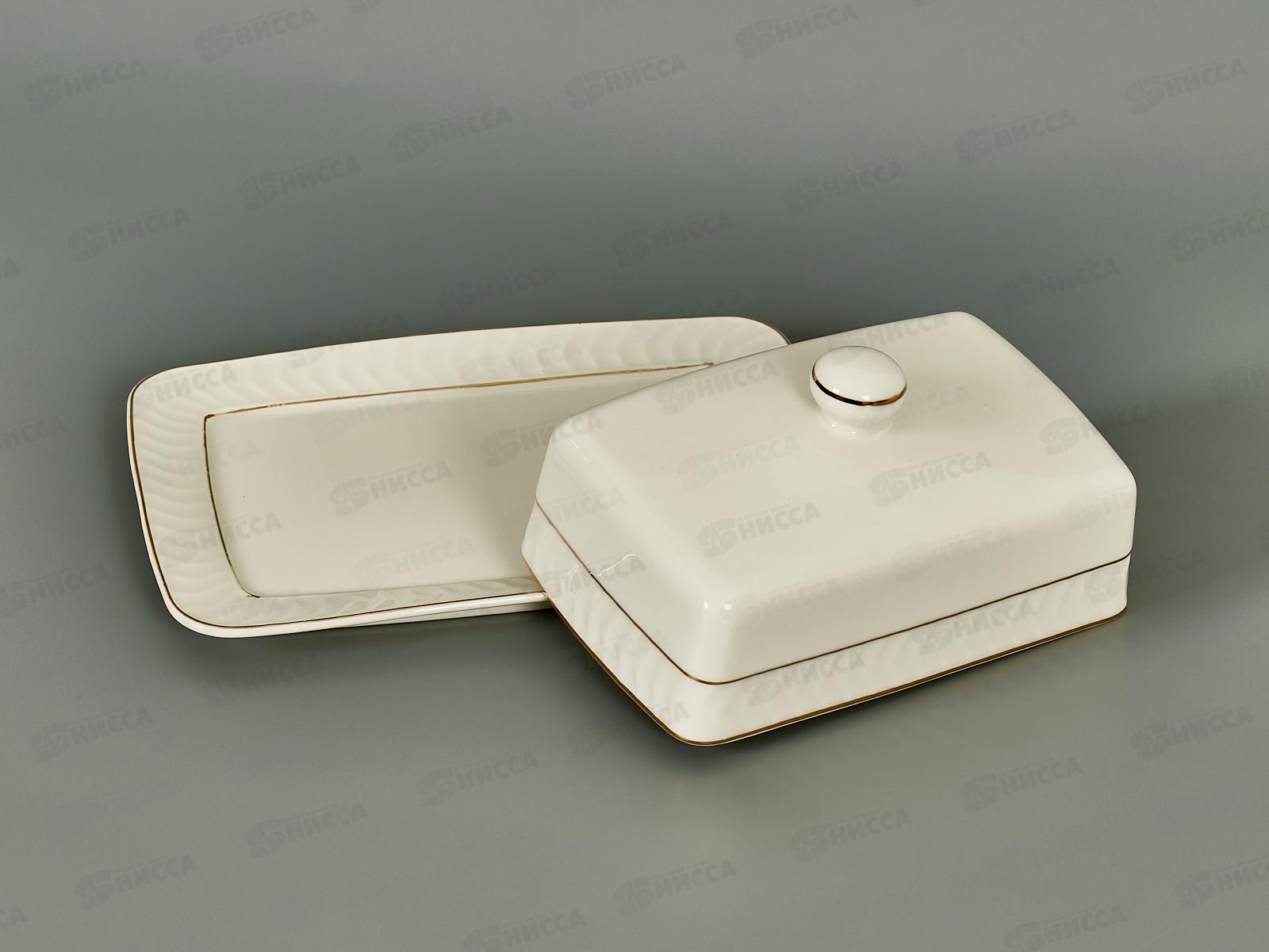 Масленка с крышкой 17,8см 202397 *24