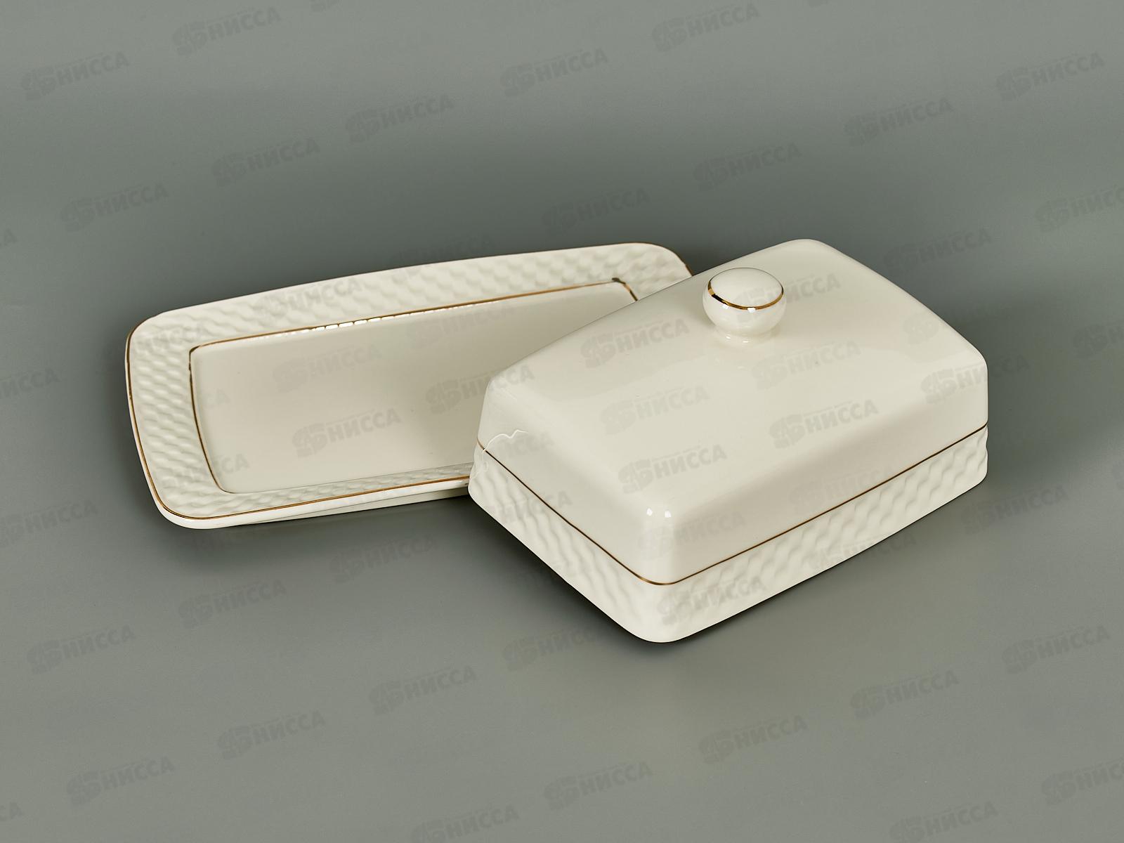 Масленка с крышкой 17,8см 202399 *24