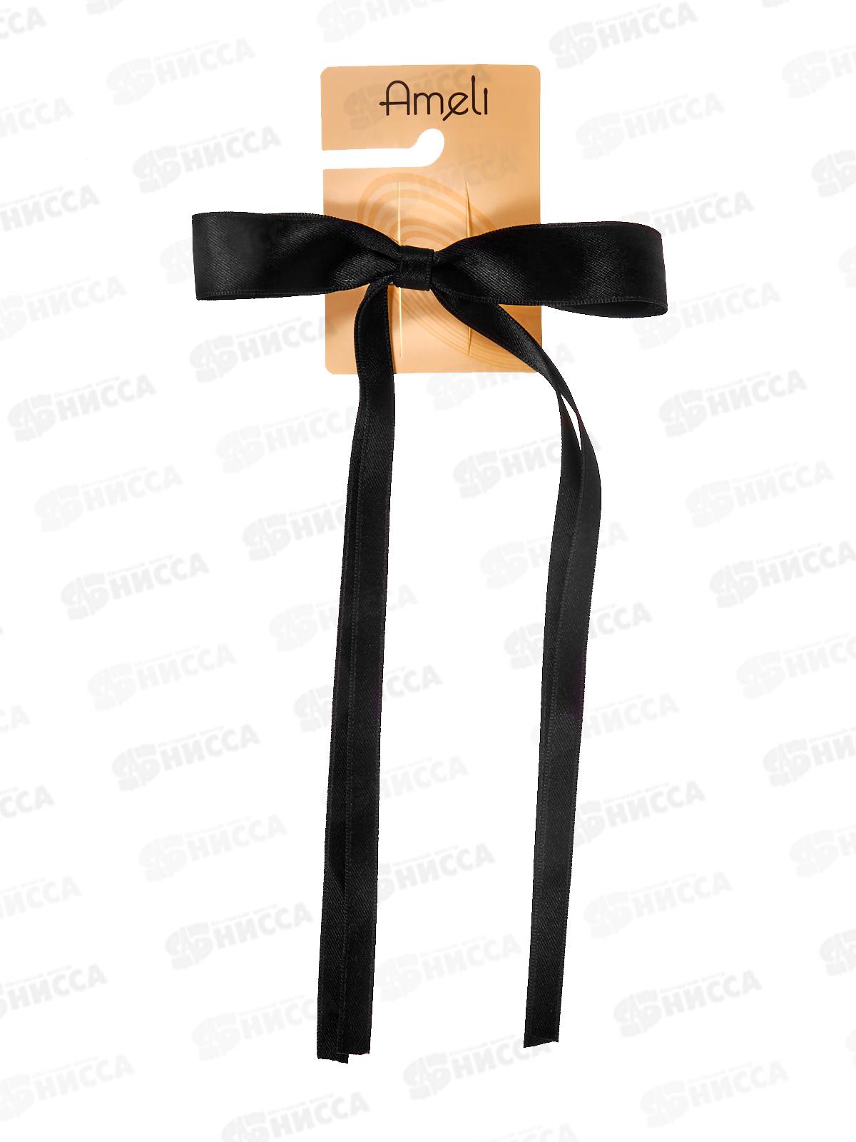 Ameli Зажим для волос Бант черный