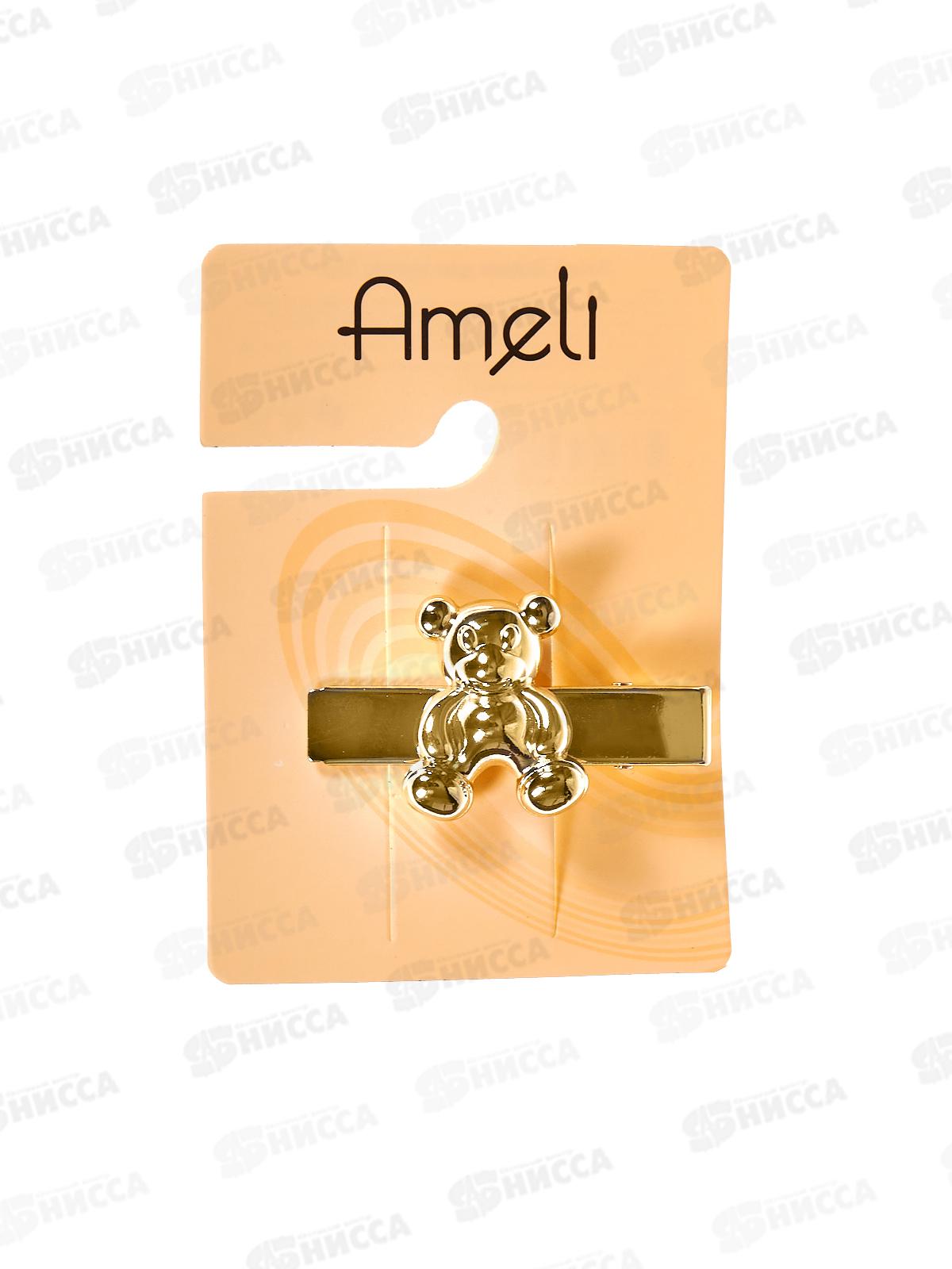 Ameli Зажим для волос Металл с мишкой золото