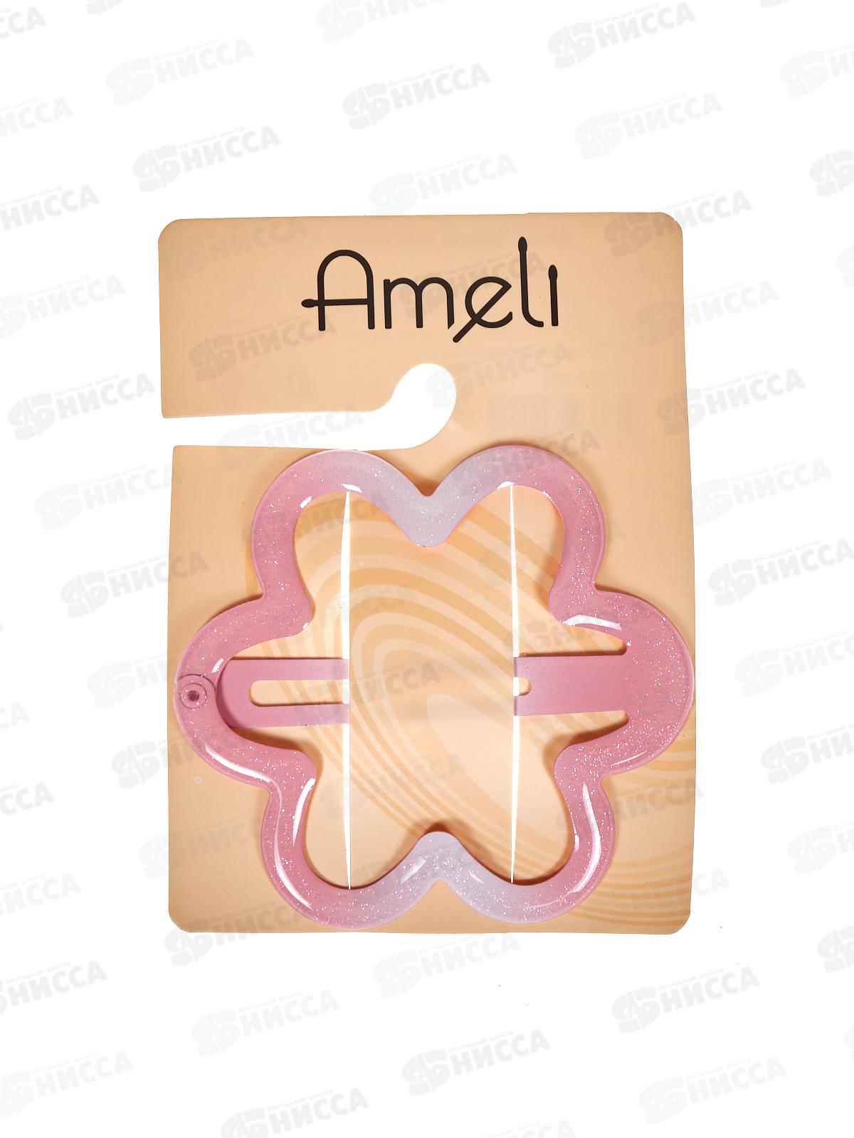 Ameli Зажим для волос Цветок розовый