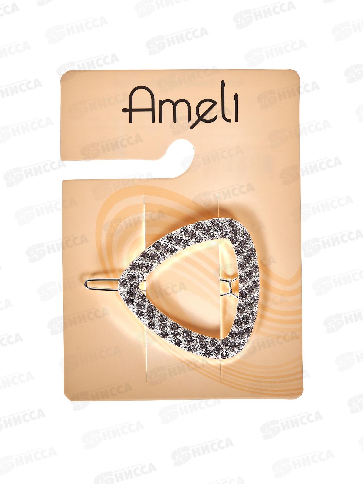 Ameli Зажим для волос Треугольник со стразами