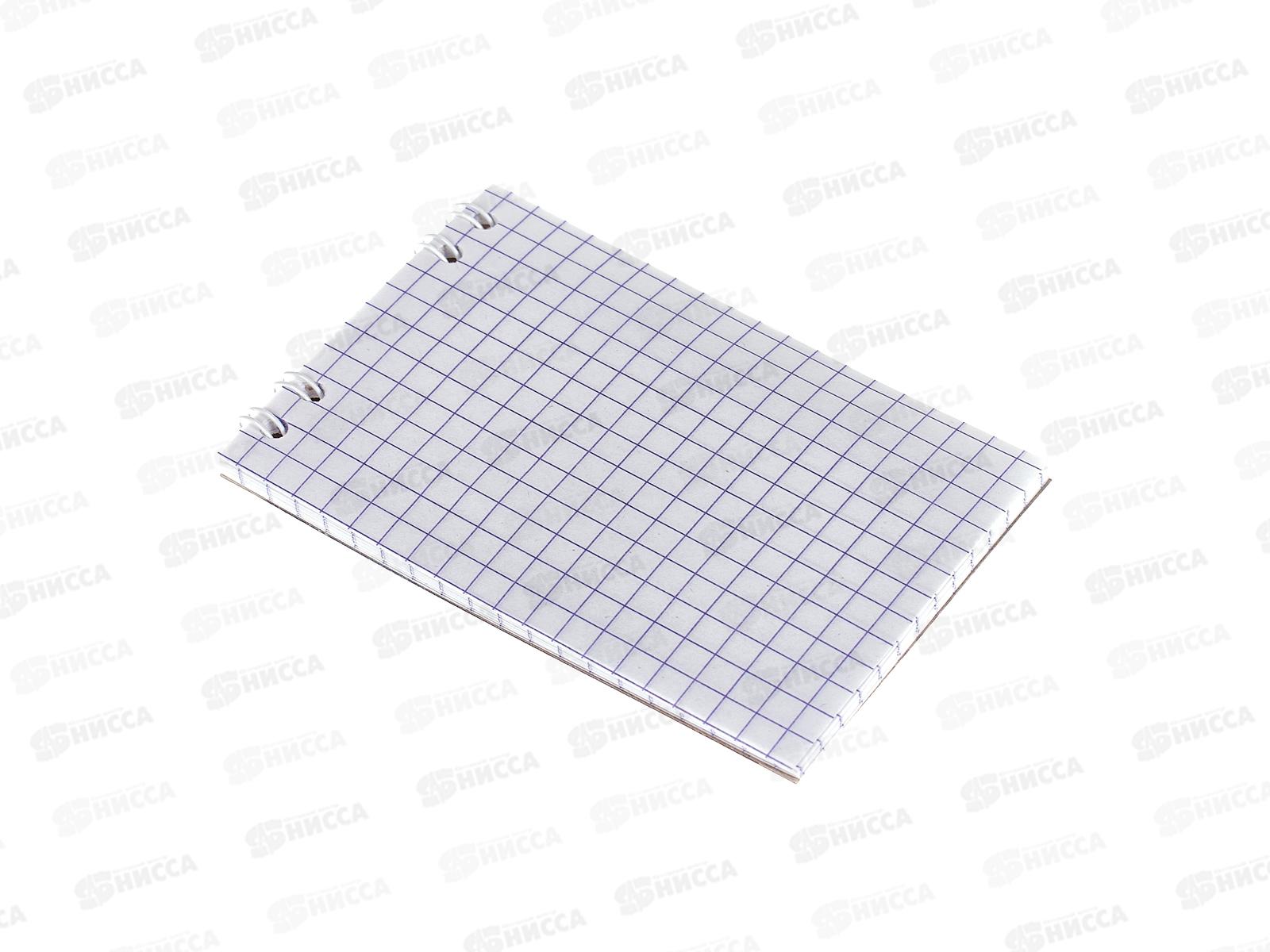 Блокнот 24л ПГС Ежик, 68*98, А7, глит., греб. *24