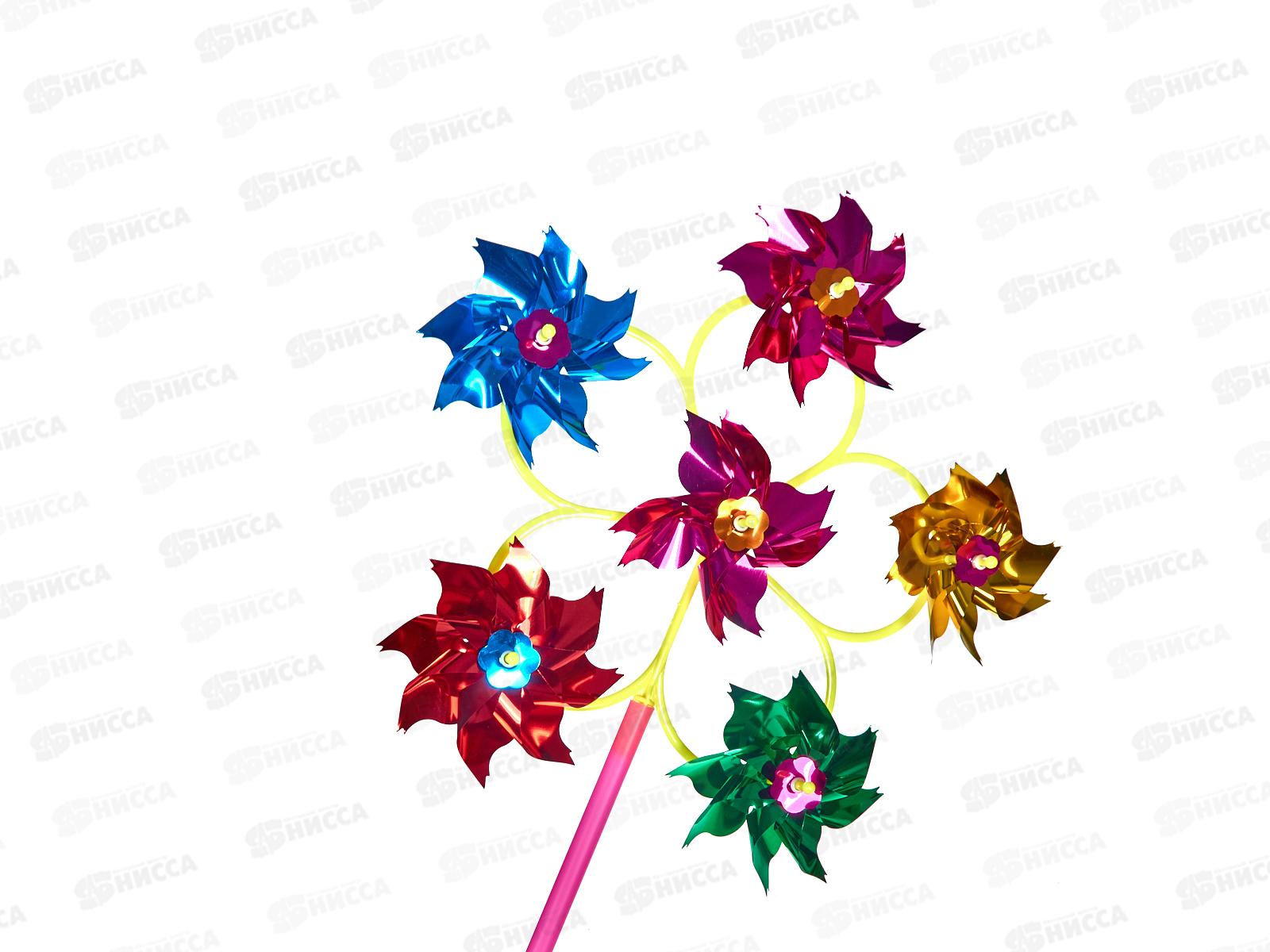 Ветрячок фольга 50см Р2021-3 *5