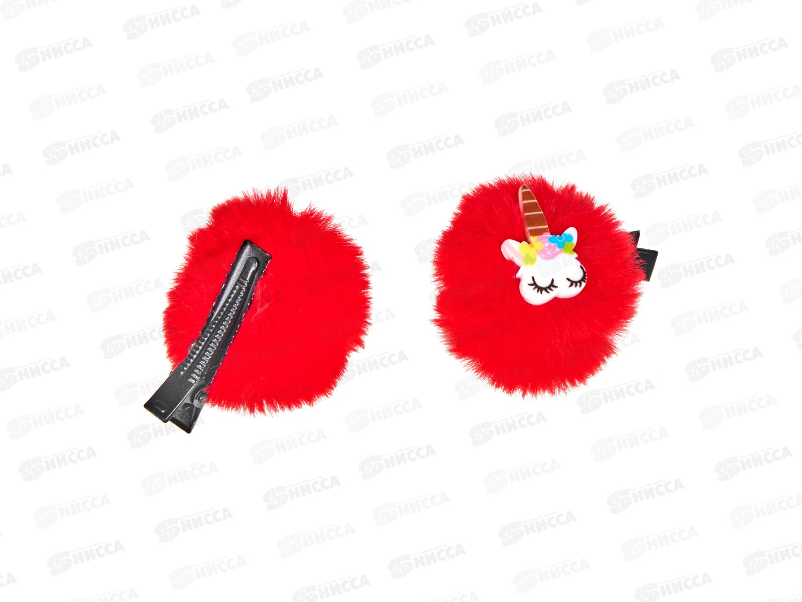 Набор зажимов для волос ПГС 2в1 4см.Пушок,Единорог, Р3144-23 *12