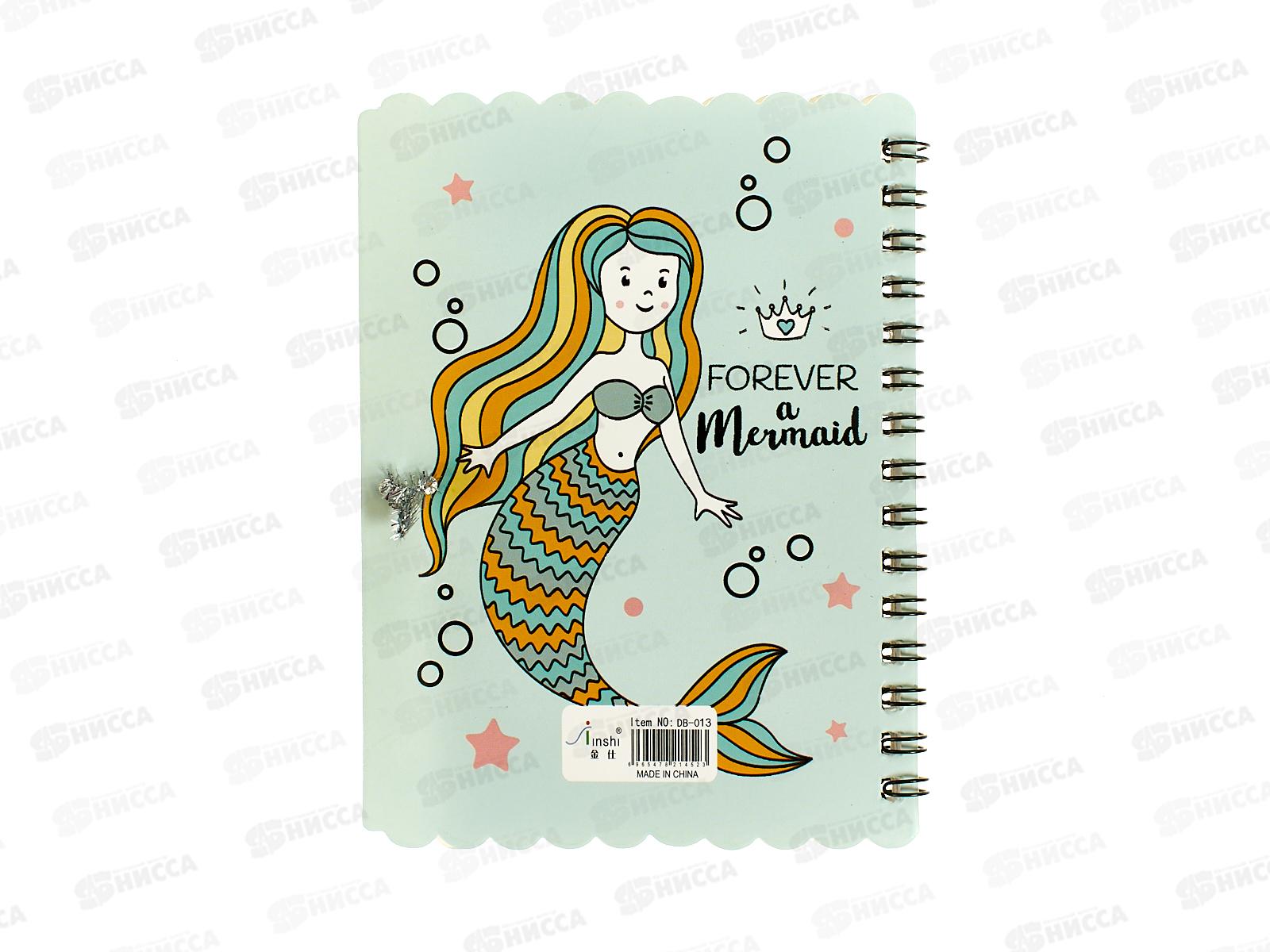 Блокнот с ручкой А6 30л. Русалка уп12/720шт Р21548-2