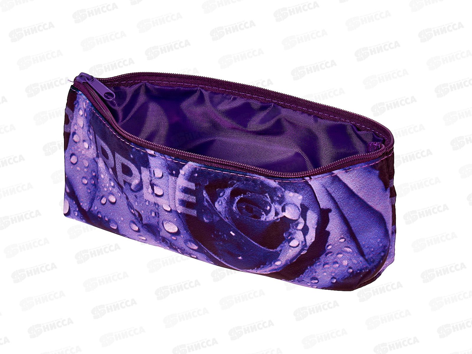 Пенал-косметичка Lamark Purple 22*8,5*4см. молния,  0047 *20