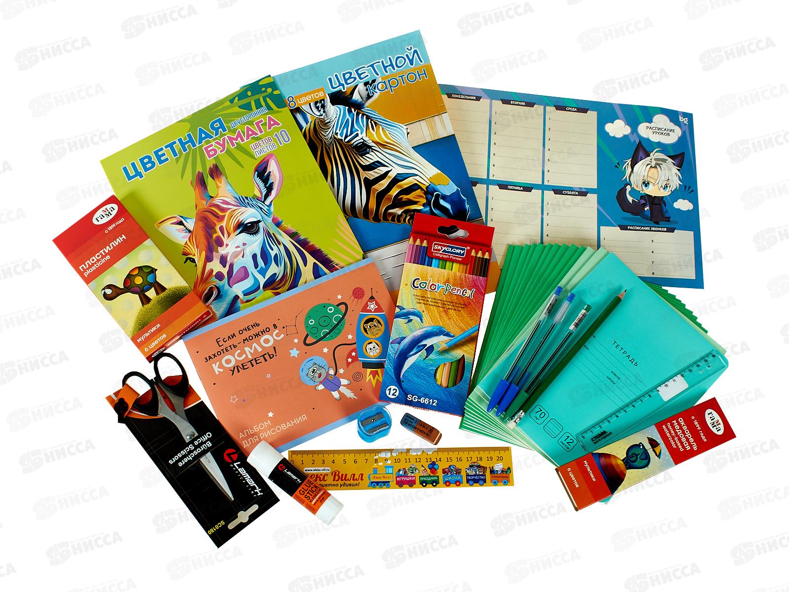 Набор первоклассника LAMARK Стандарт 4 *10