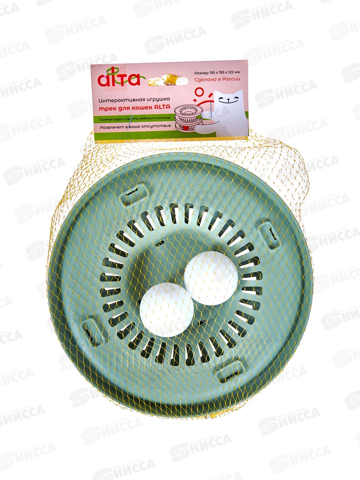 Интерак. игрушка &quotЮта&quot Оливковый М9079 *4