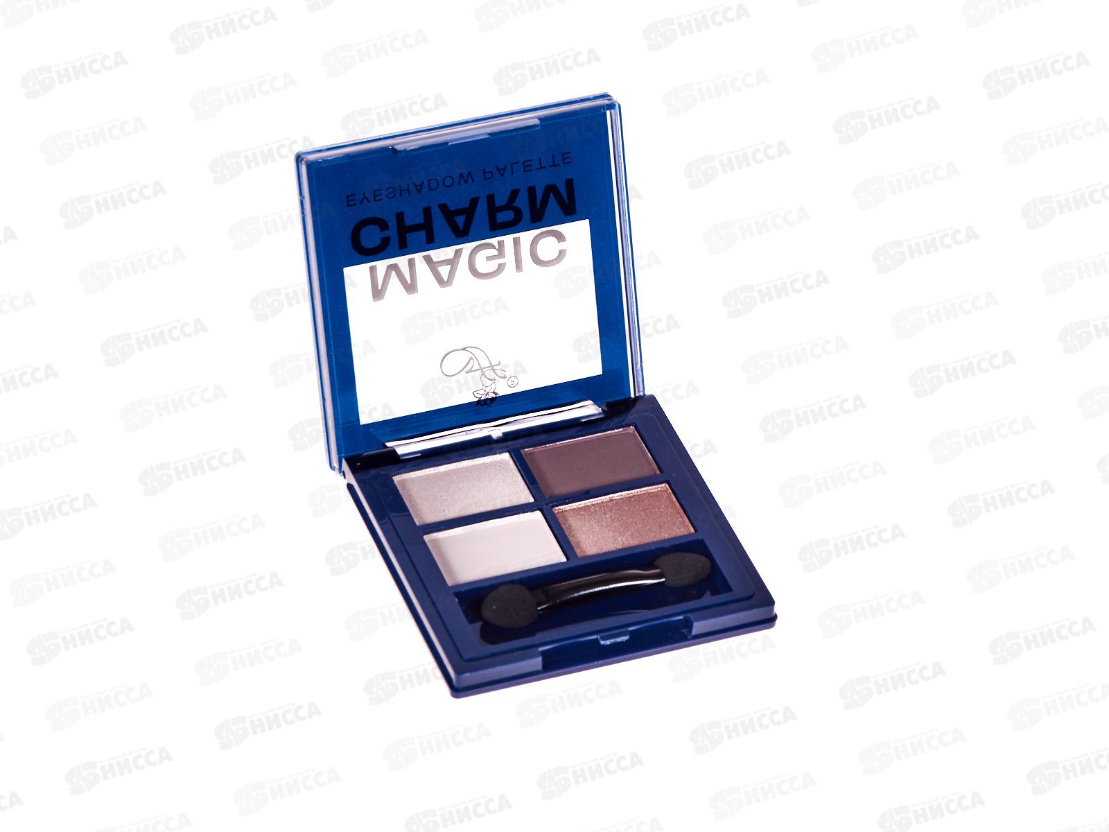 FFleur Тени для век E-140 №01 4 цвета*12*144