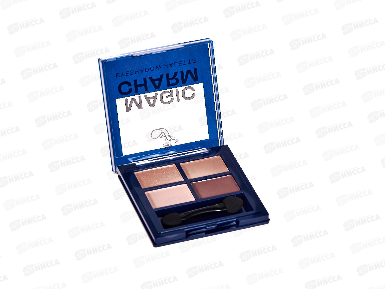 FFleur Тени для век E-140 №02 4 цвета*12*144