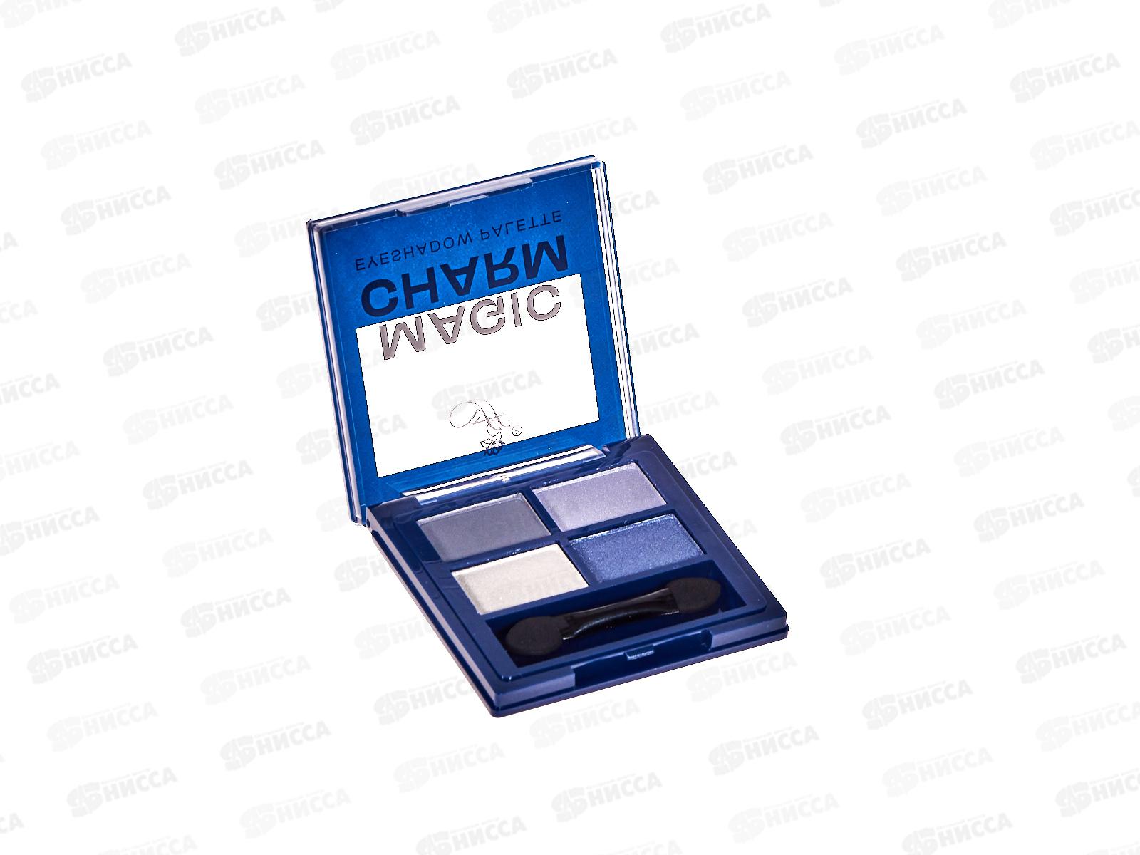 FFleur Тени для век E-140 №05 4 цвета*12*144