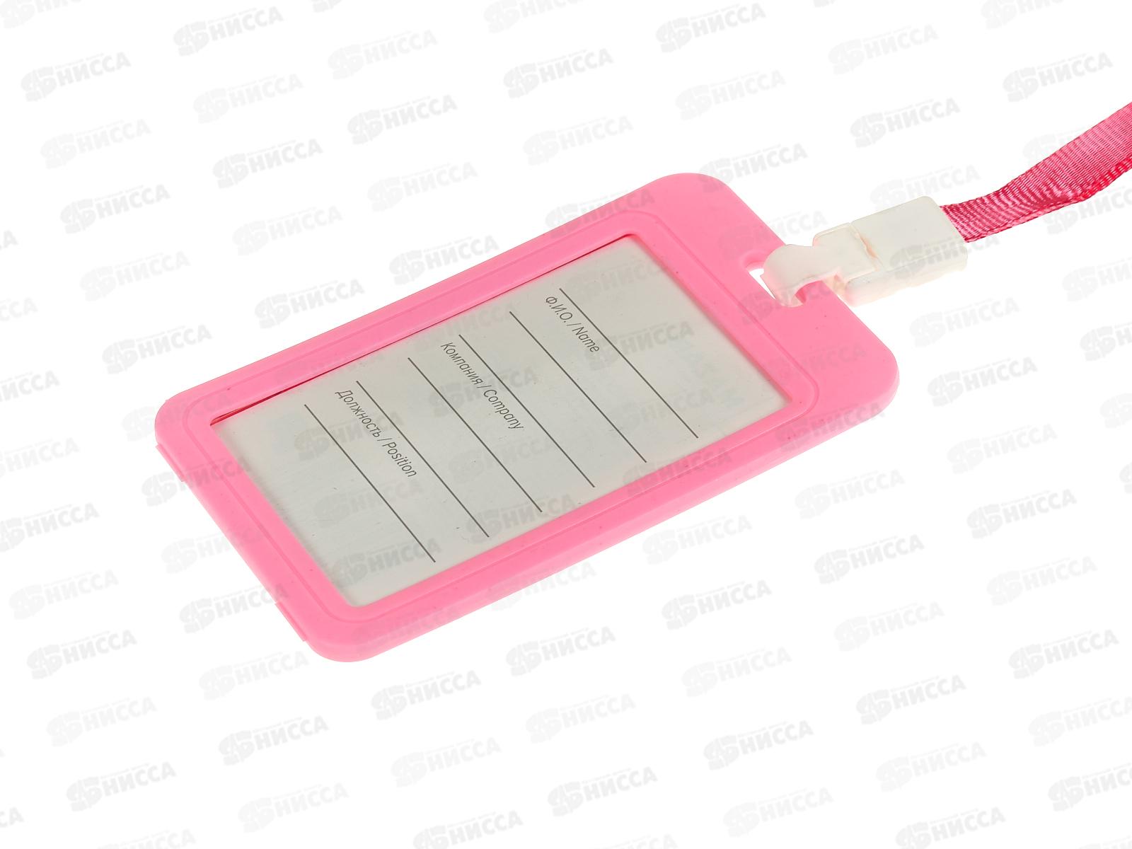 Бейдж MAZARI вертик. LEVEL 65*110мм, на шнурке, микс  MC-5895 *10