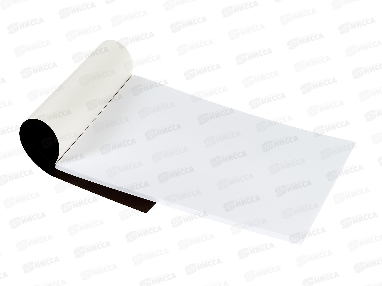 Альбом для рисования 48л ПП Чёрные автомобили, 2диз., 48-3920  *32