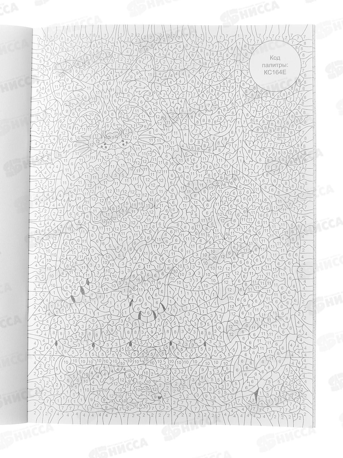 Раскраска ПП Собаки и кошки, 16л+2л наклеек, Р-8116 *30