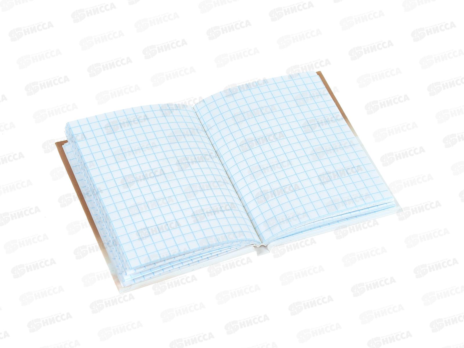 Записная книжка ПП А7 64л Милый щенок - 1, 64-1687