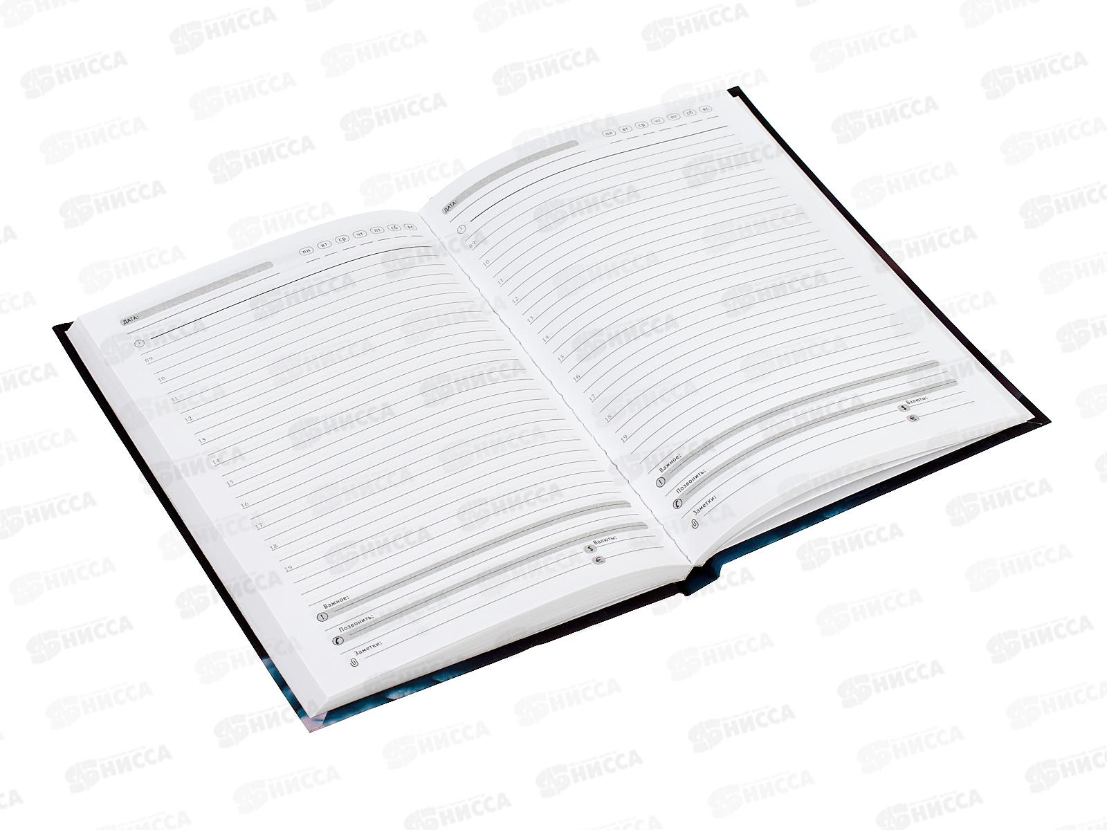 Ежедневник ПП А5 128л Нежный цветок - 3, недатир. 128-9899 *20