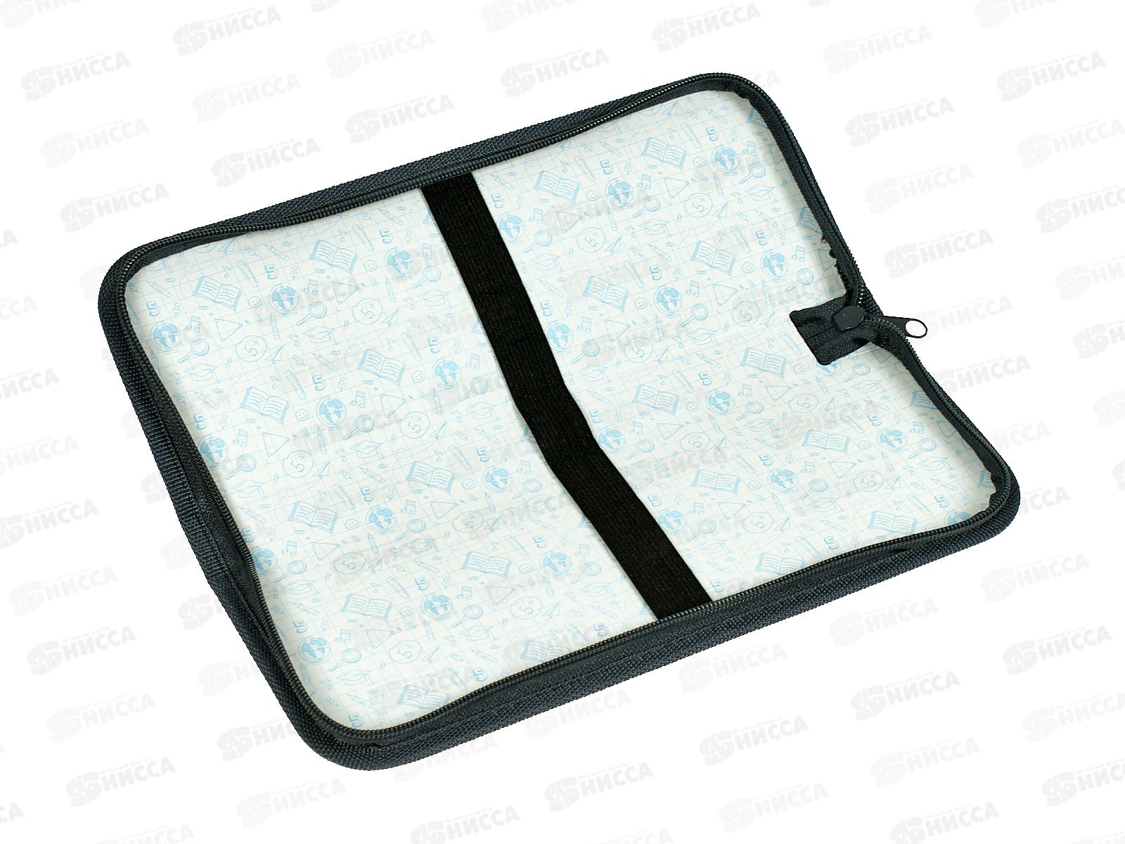 Пенал для кистей ПП Млечный путь, 100*270, ткань, ПН-9558 *50