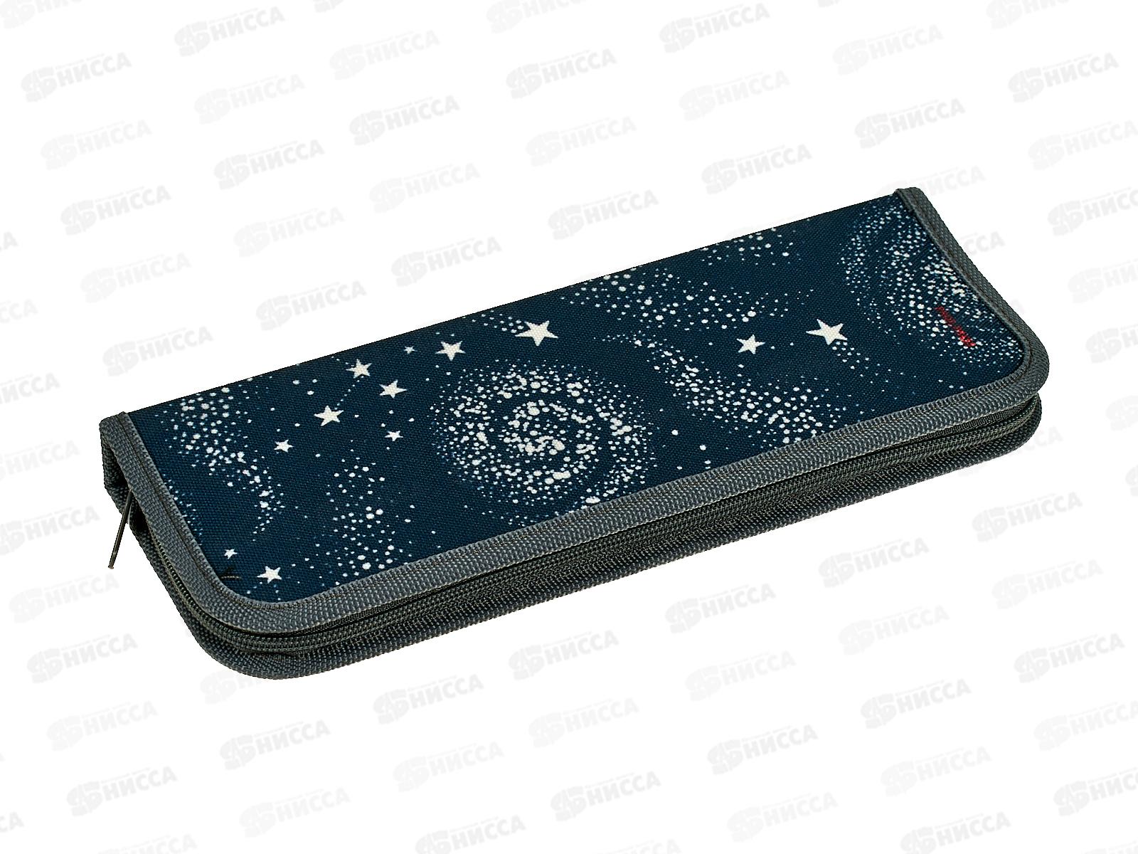 Пенал для кистей ПП Млечный путь, 100*270, ткань, ПН-9558 *50
