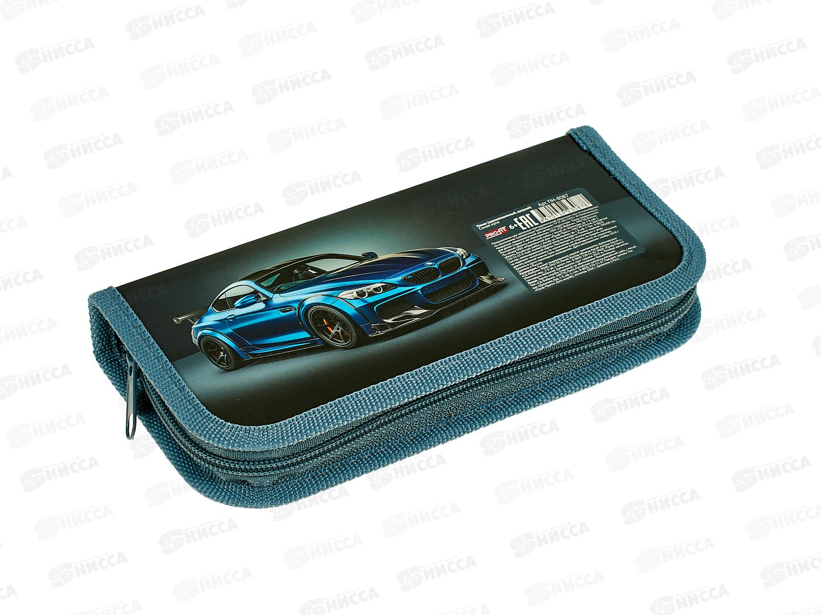 Пенал 1-секц Profit средний Синее купе, 190х90, ПН-8087  *40