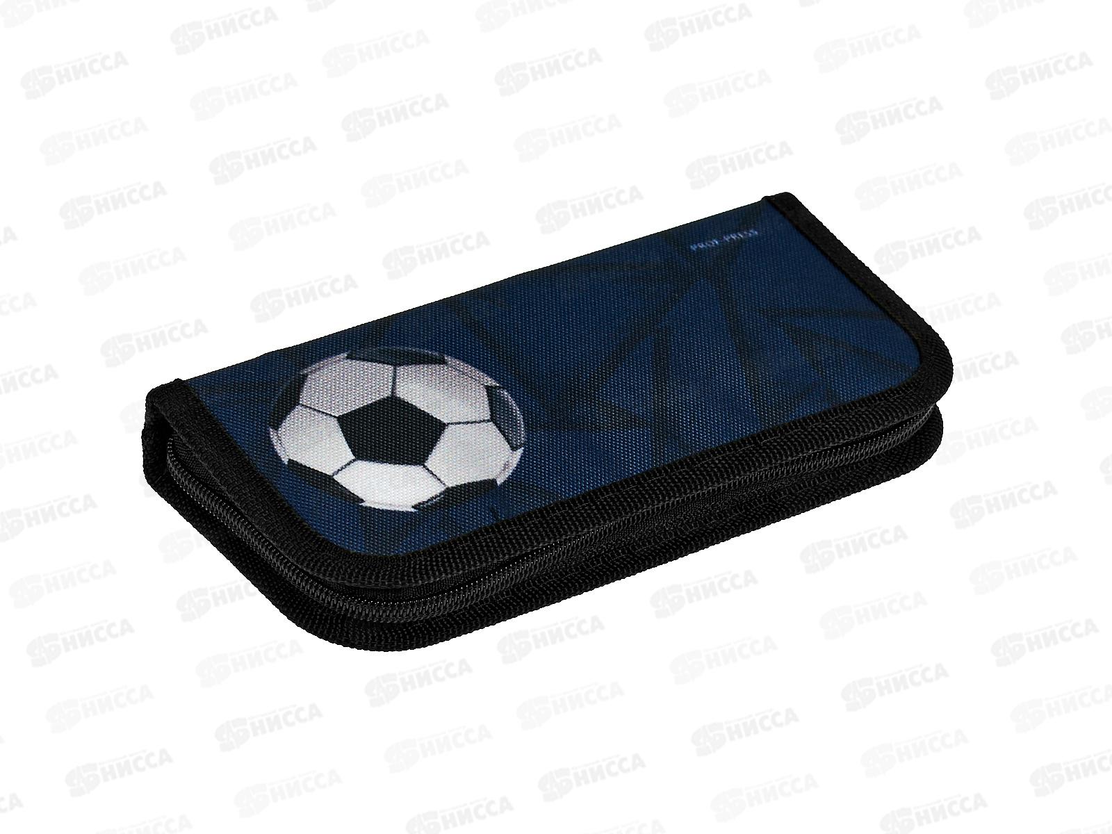 Пенал 1-секц ПП средний Мяч на синем фоне, 190х90, ПН-7376  *40