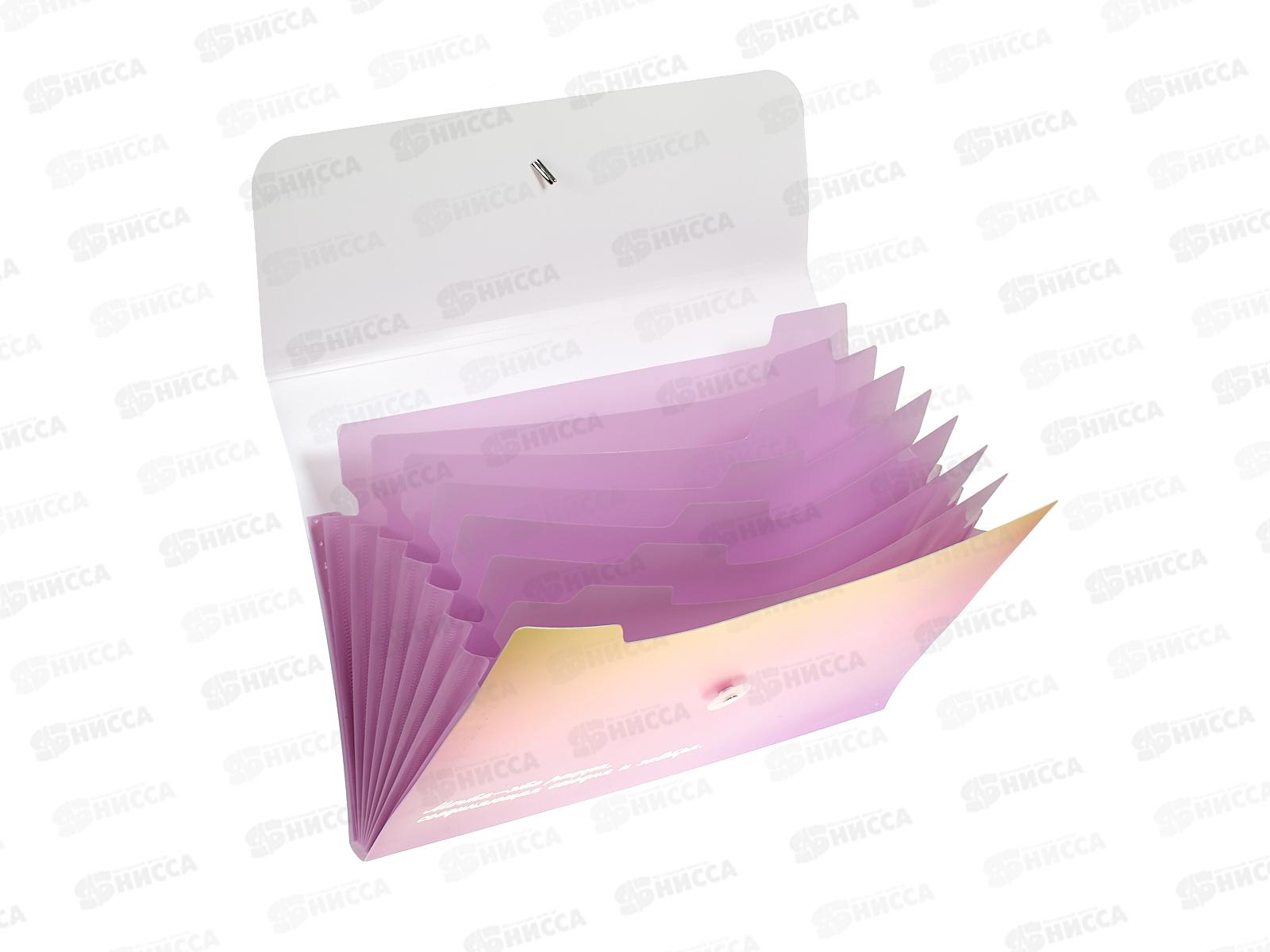 Папка на рез. deVente Degrade А4 600 мкр 3070233 *12