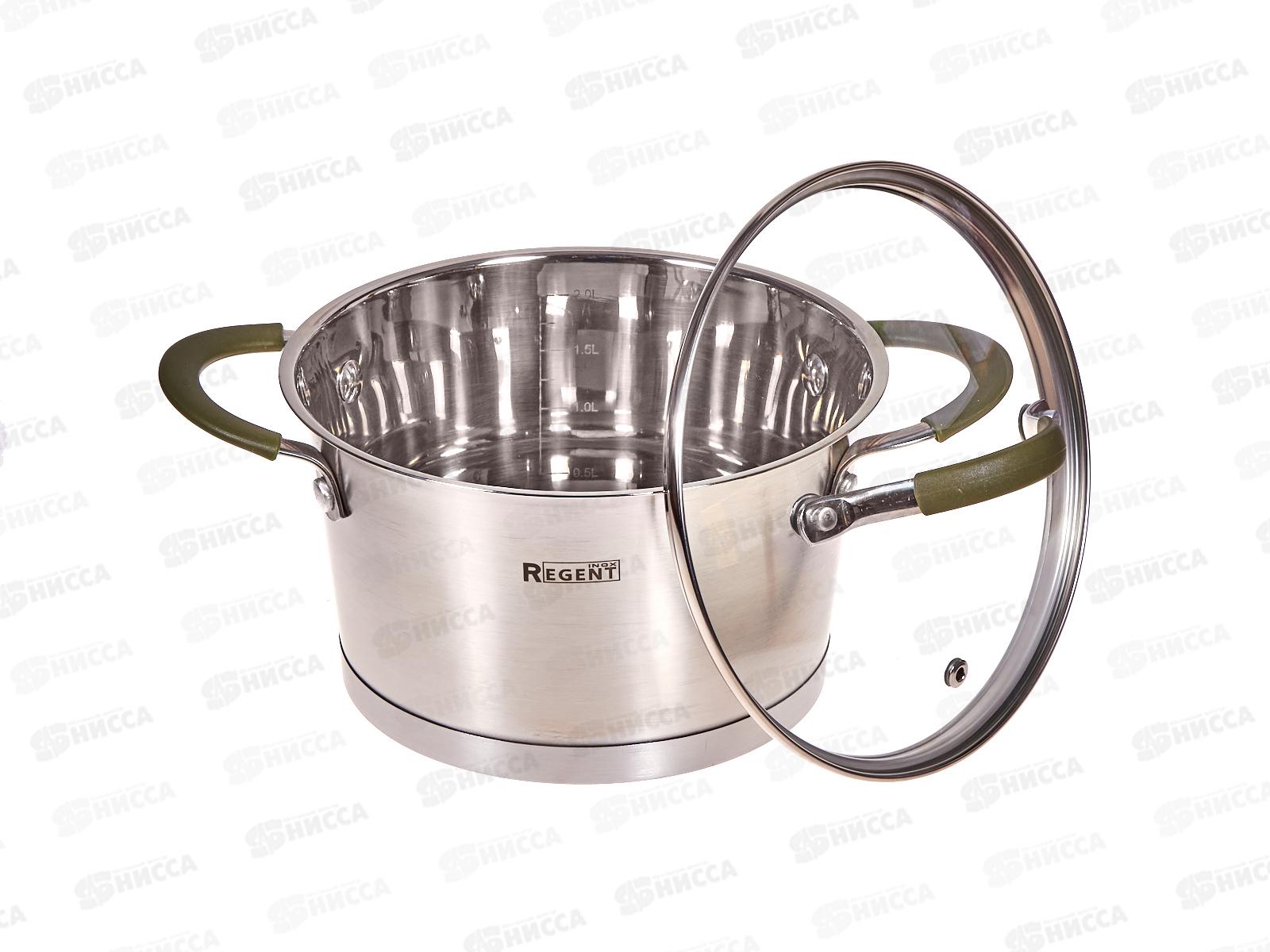 Кастрюля Linea Oliva 3,0л 67-1318