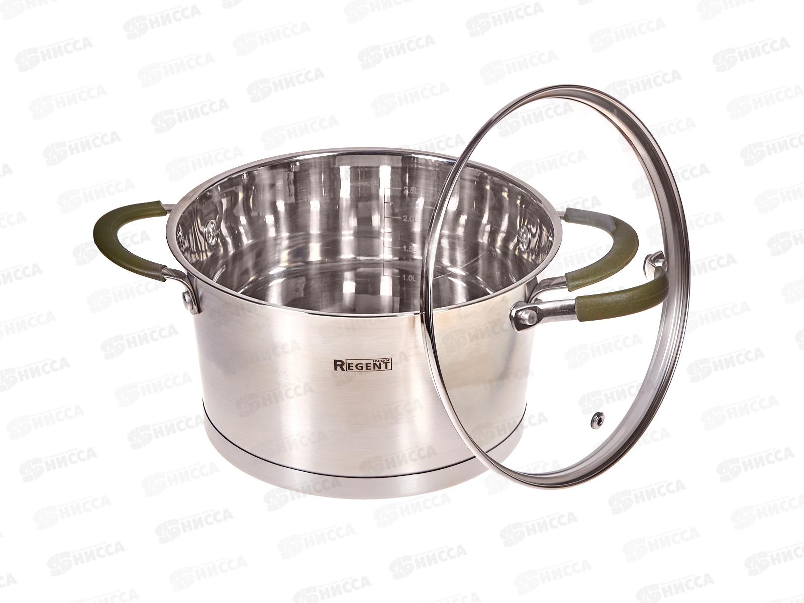 Кастрюля Linea Oliva 4,0л 67-1420