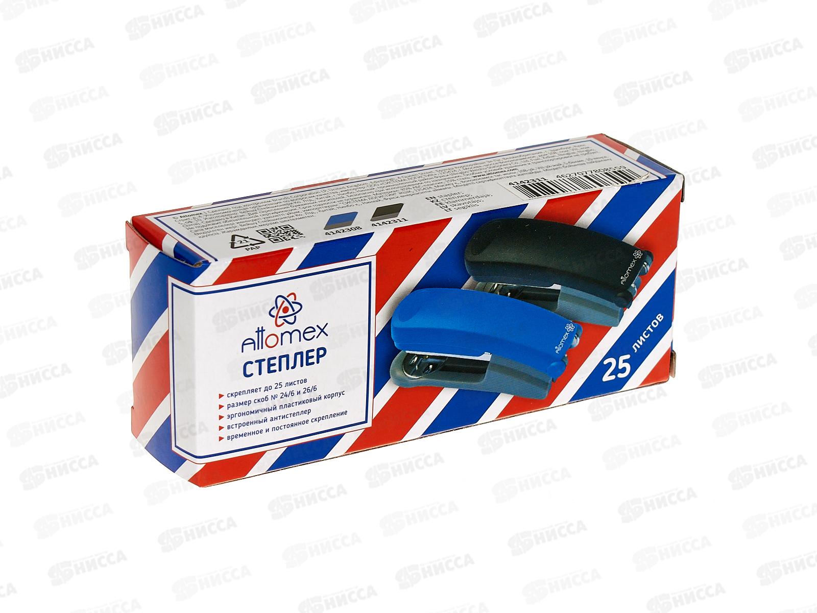 Степлер №24/6 26/6 Attomex, до 25л, черный 4142311 *36