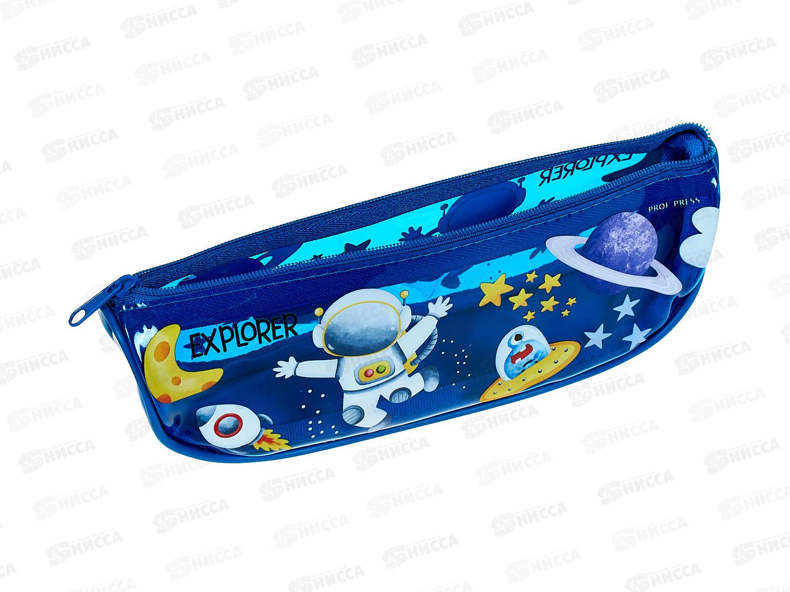 Пенал-косметичка ПП Милый космос, ПН-4917, 210х75х55мм силикон *30