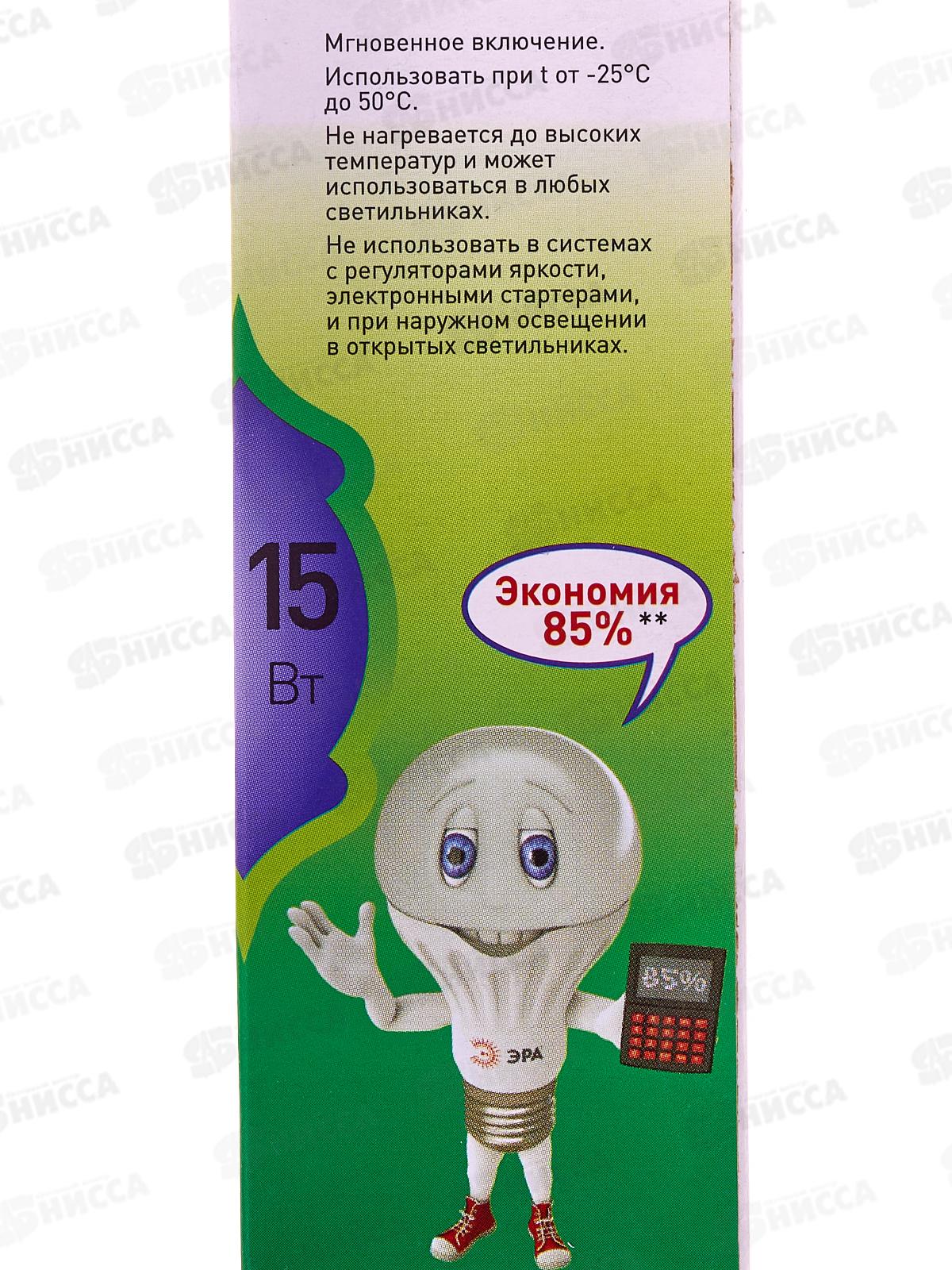 Лампа светодиодная ЭРА GREEN LINE LED 15Вт 6500К, B35-15W-865-E27 свеча *10/100