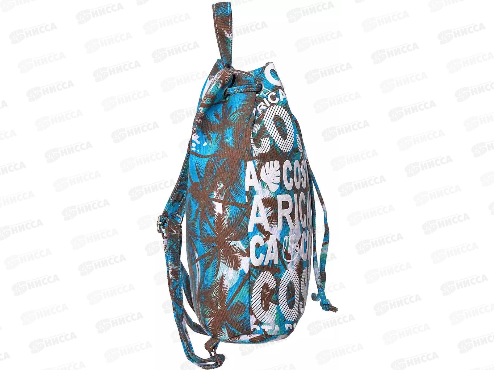 Сумка пляжная RUSH WAY, 408216 *12   гб