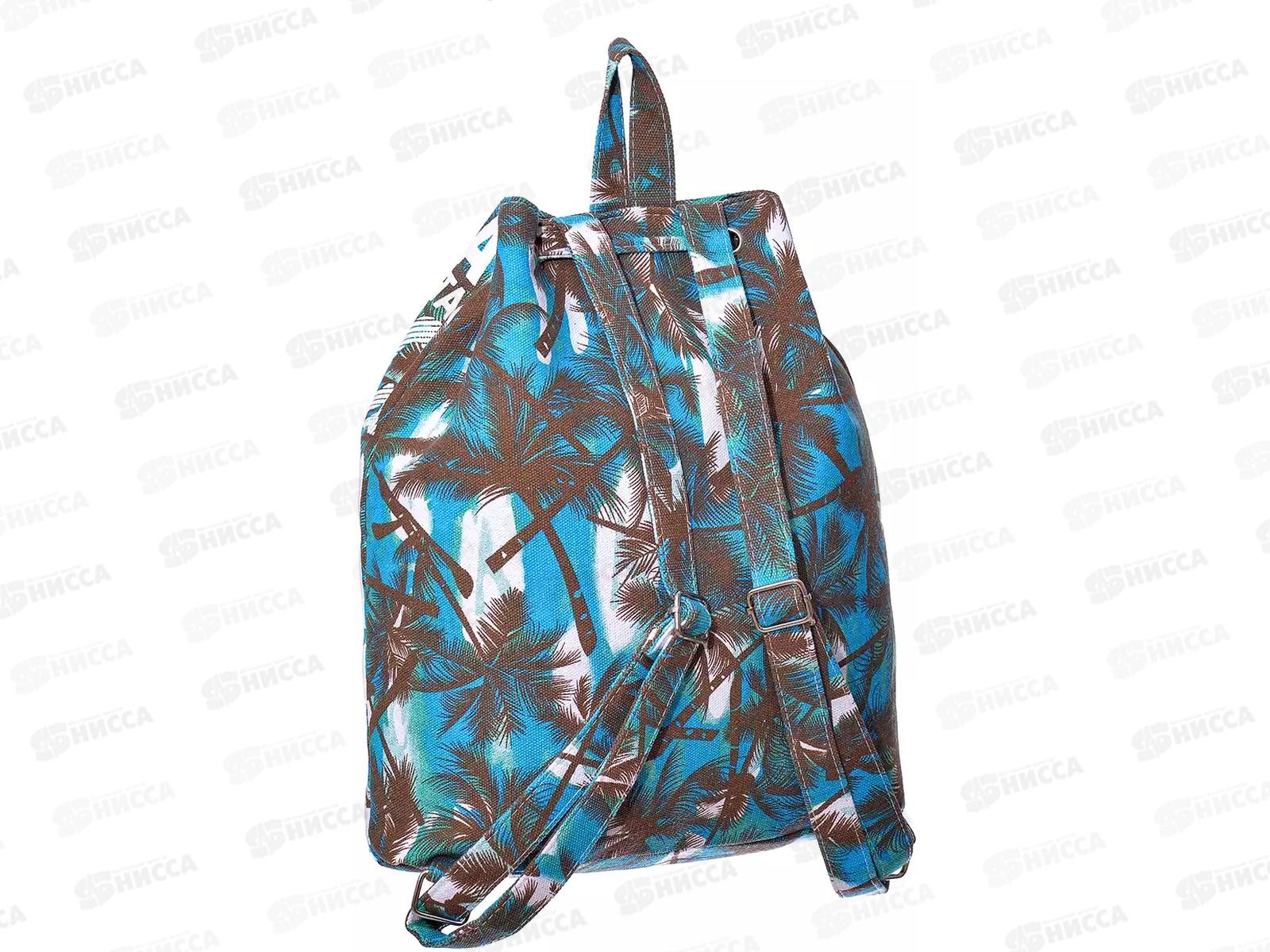 Сумка пляжная RUSH WAY, 408216 *12   гб