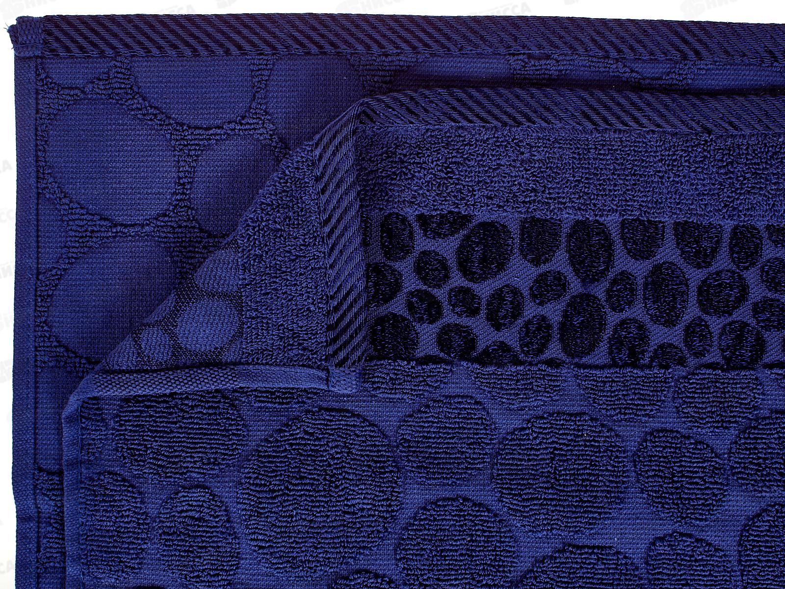 Полотенце махровое 30*60 LuxoR Коаст темно-синий