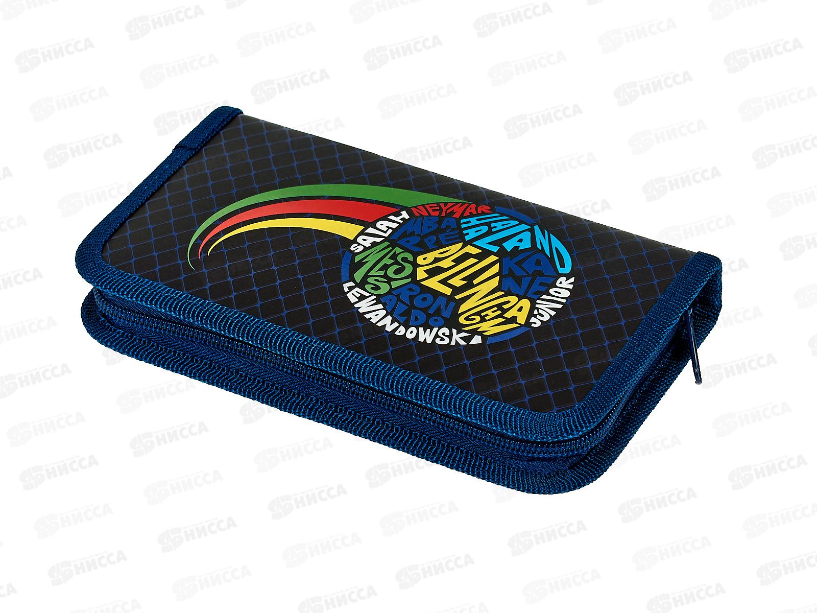 Пенал Hatber 19*11,5 Лига чемпионов 1 отд, молн., 43037