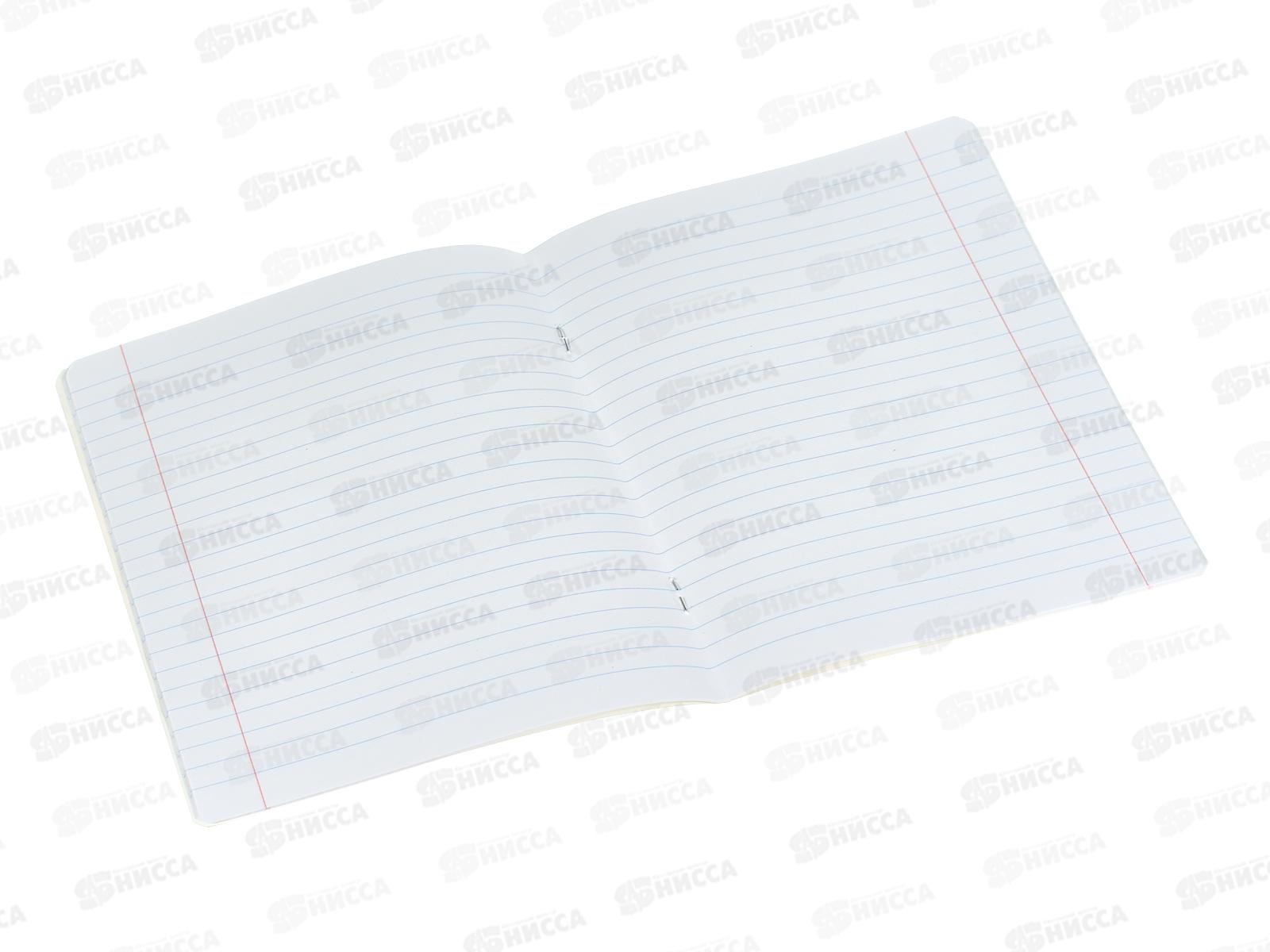 Тетрадь 18л лин. Hatber Сила и скорость 091439  *10/120