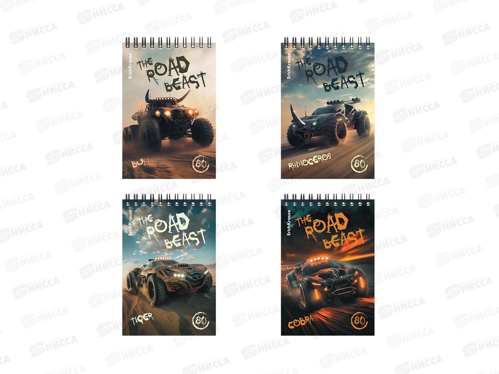 Блокнот 80л кл. EK А6 Road Beast, гребень 63386 *24