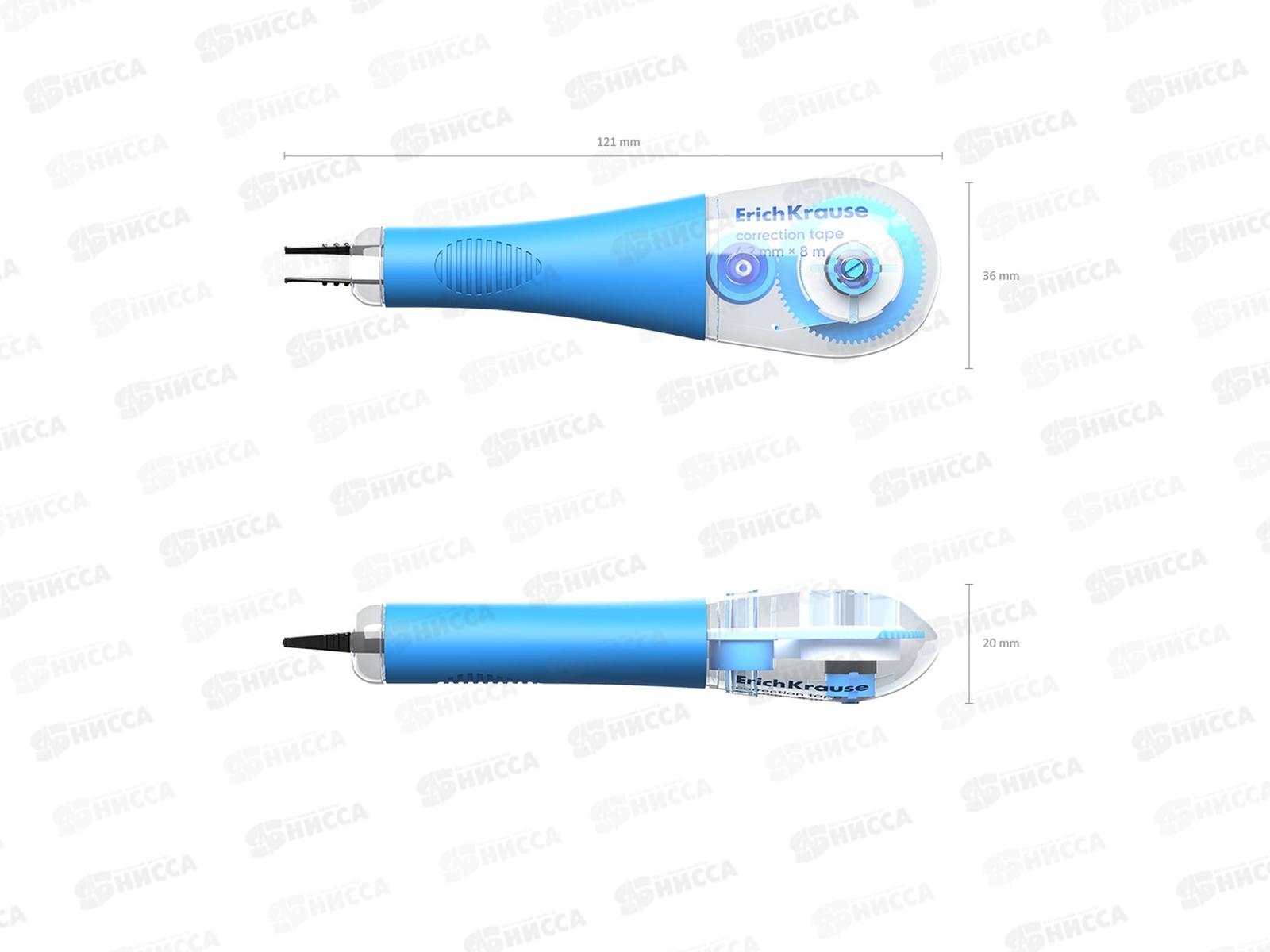 Корр.лента EK21887  4.2мм*8м Arctic White голубой *12/360