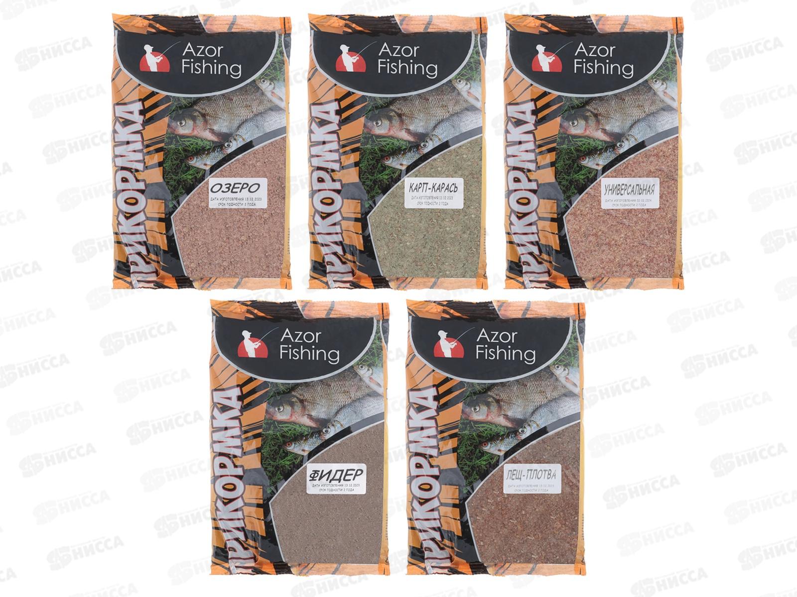 Прикормка AZOR 900г 137-032 г