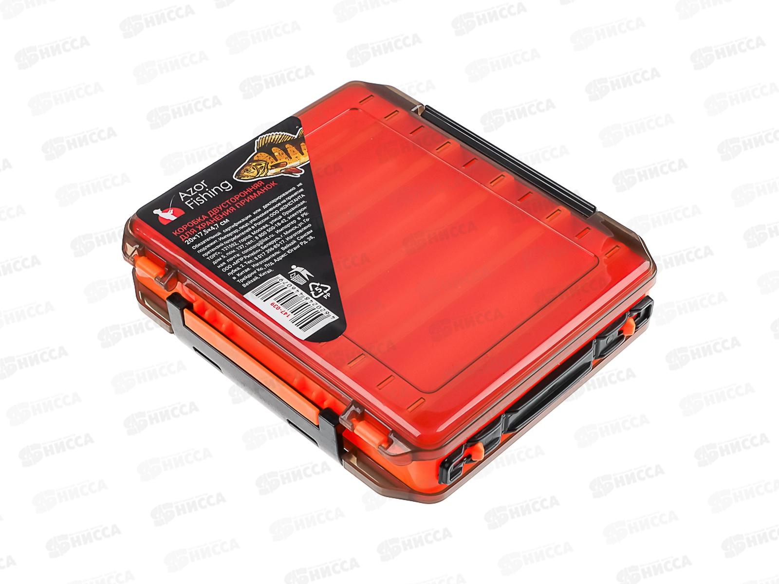 Коробка для приманок 20*17,5*4,7см 147-039 г